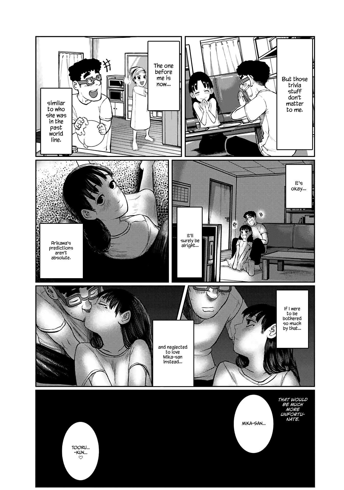 I Would Die To Have Your First Time - Chapter 57