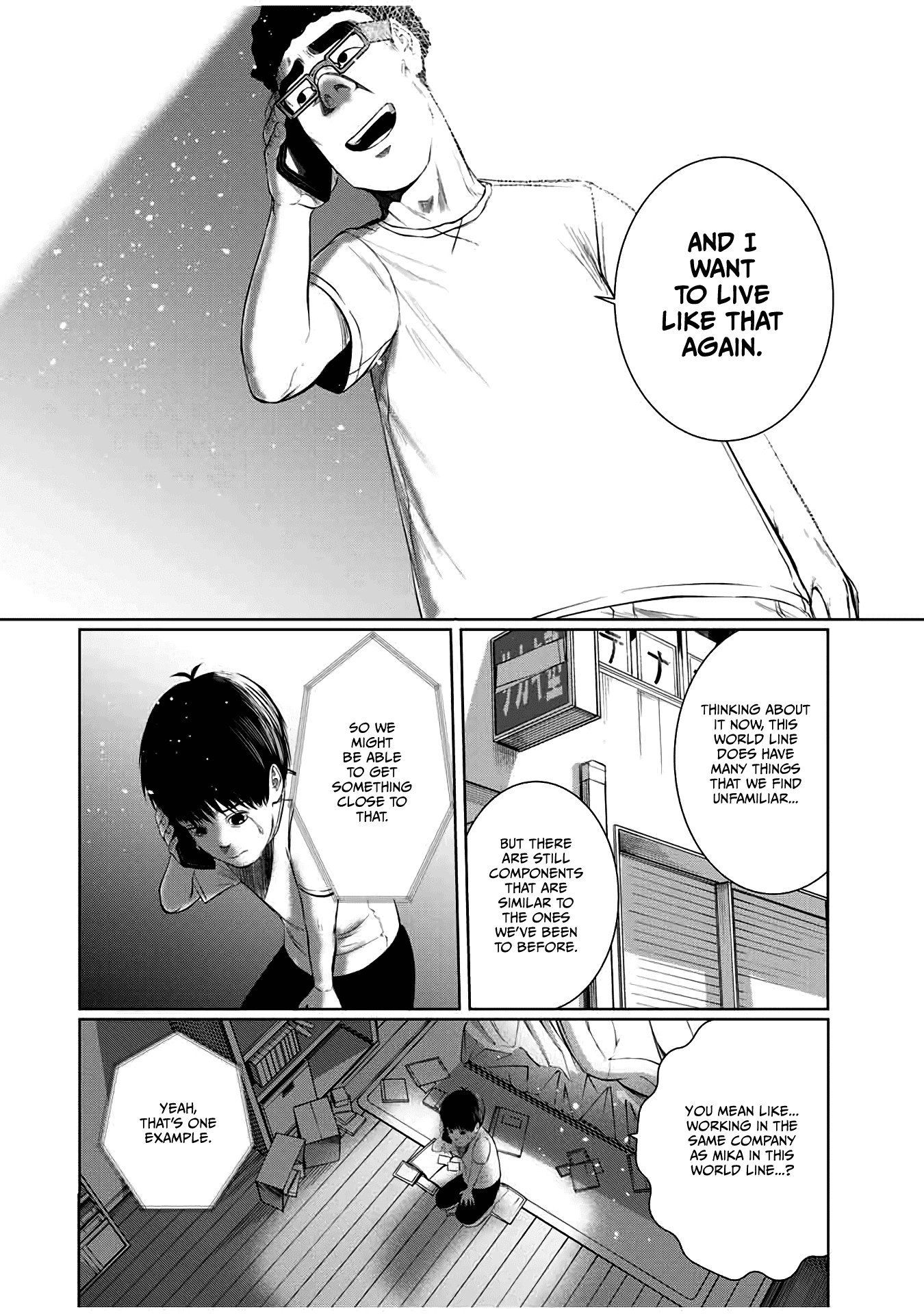 I Would Die To Have Your First Time - Chapter 57