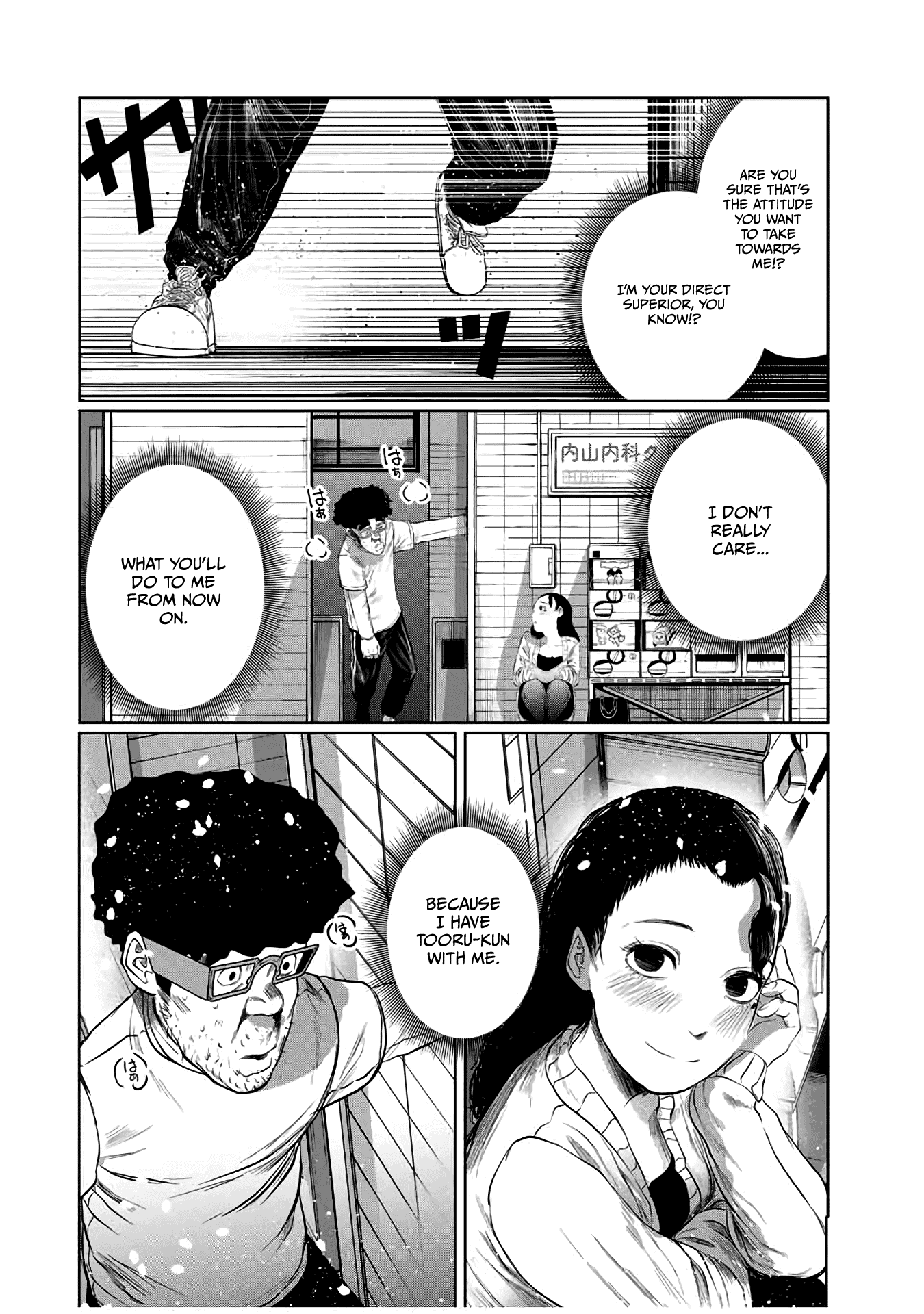 I Would Die To Have Your First Time - Chapter 61