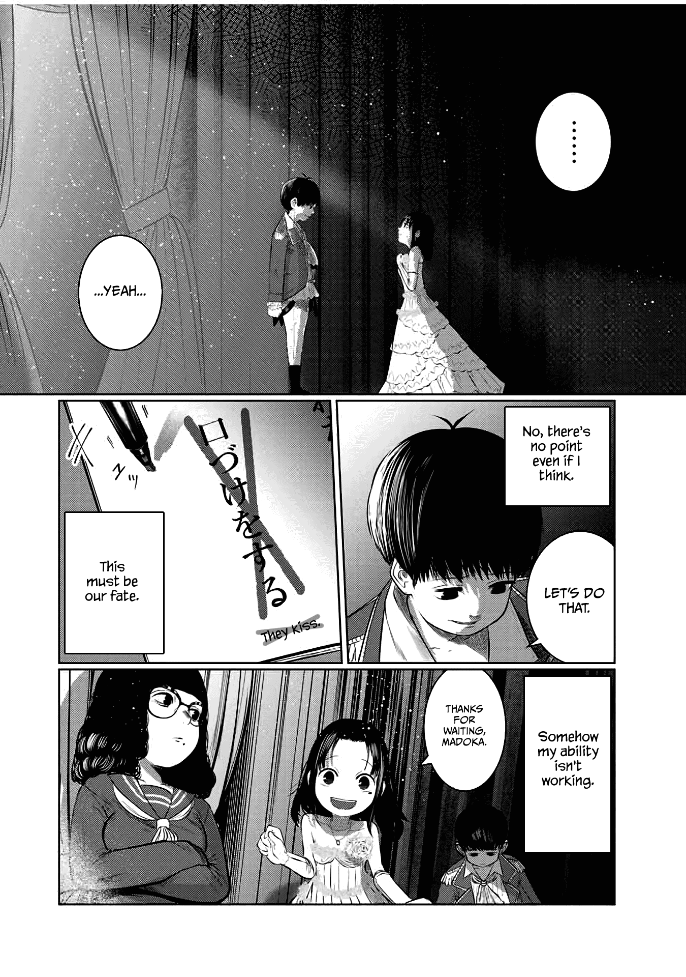 I Would Die To Have Your First Time - Chapter 54