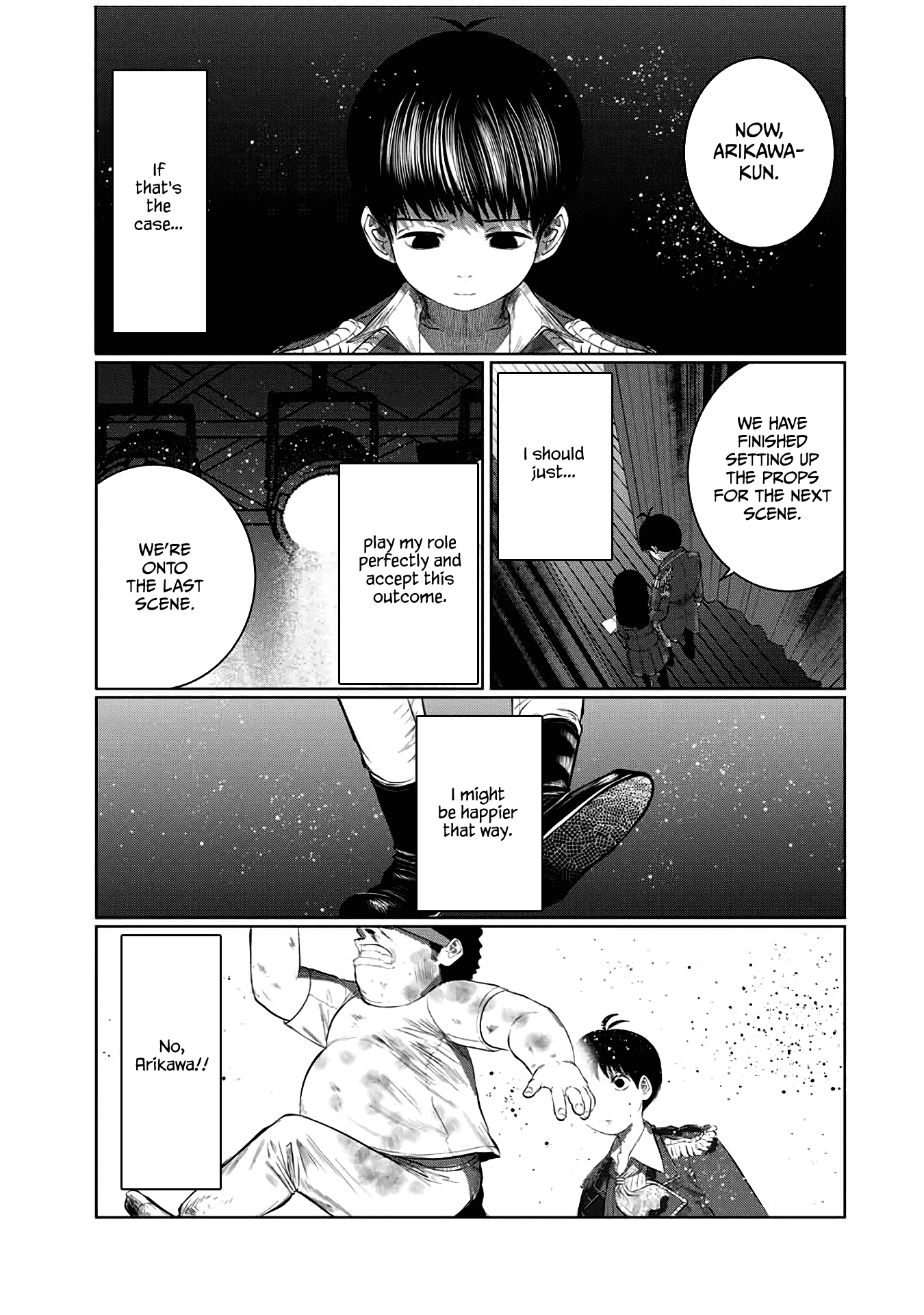 I Would Die To Have Your First Time - Chapter 54