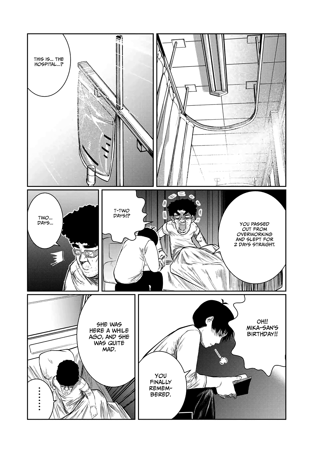 I Would Die To Have Your First Time - Chapter 60