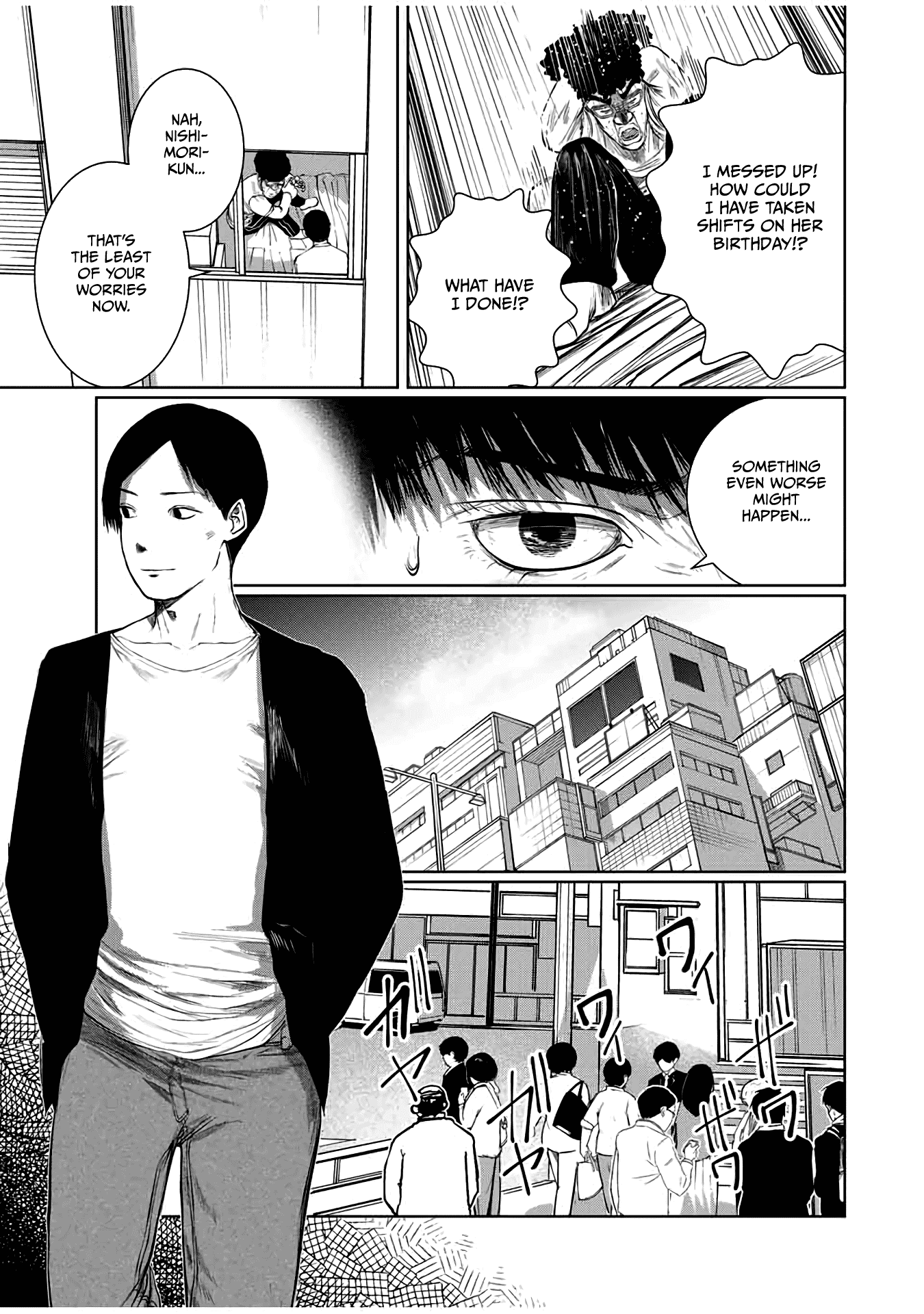 I Would Die To Have Your First Time - Chapter 60