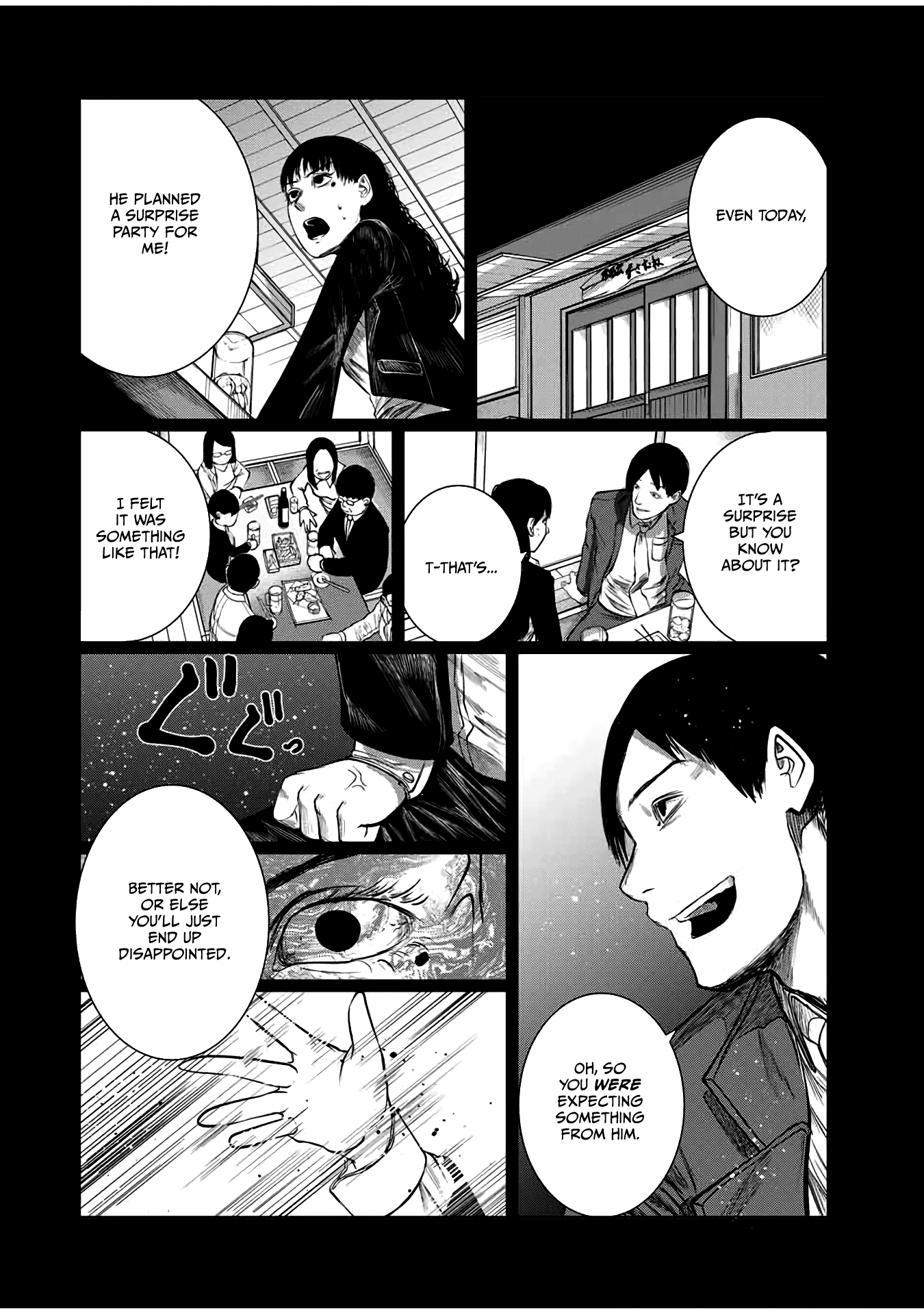 I Would Die To Have Your First Time - Chapter 60