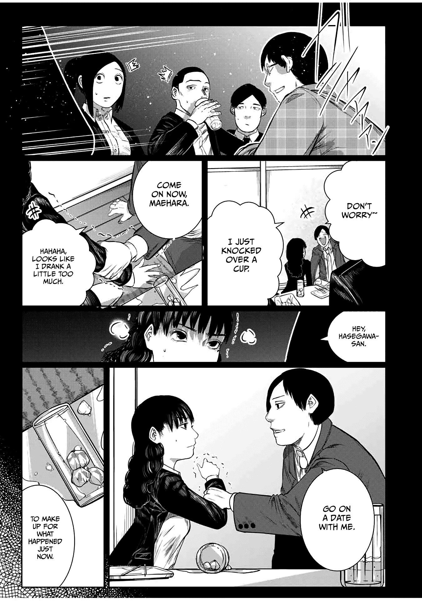 I Would Die To Have Your First Time - Chapter 60