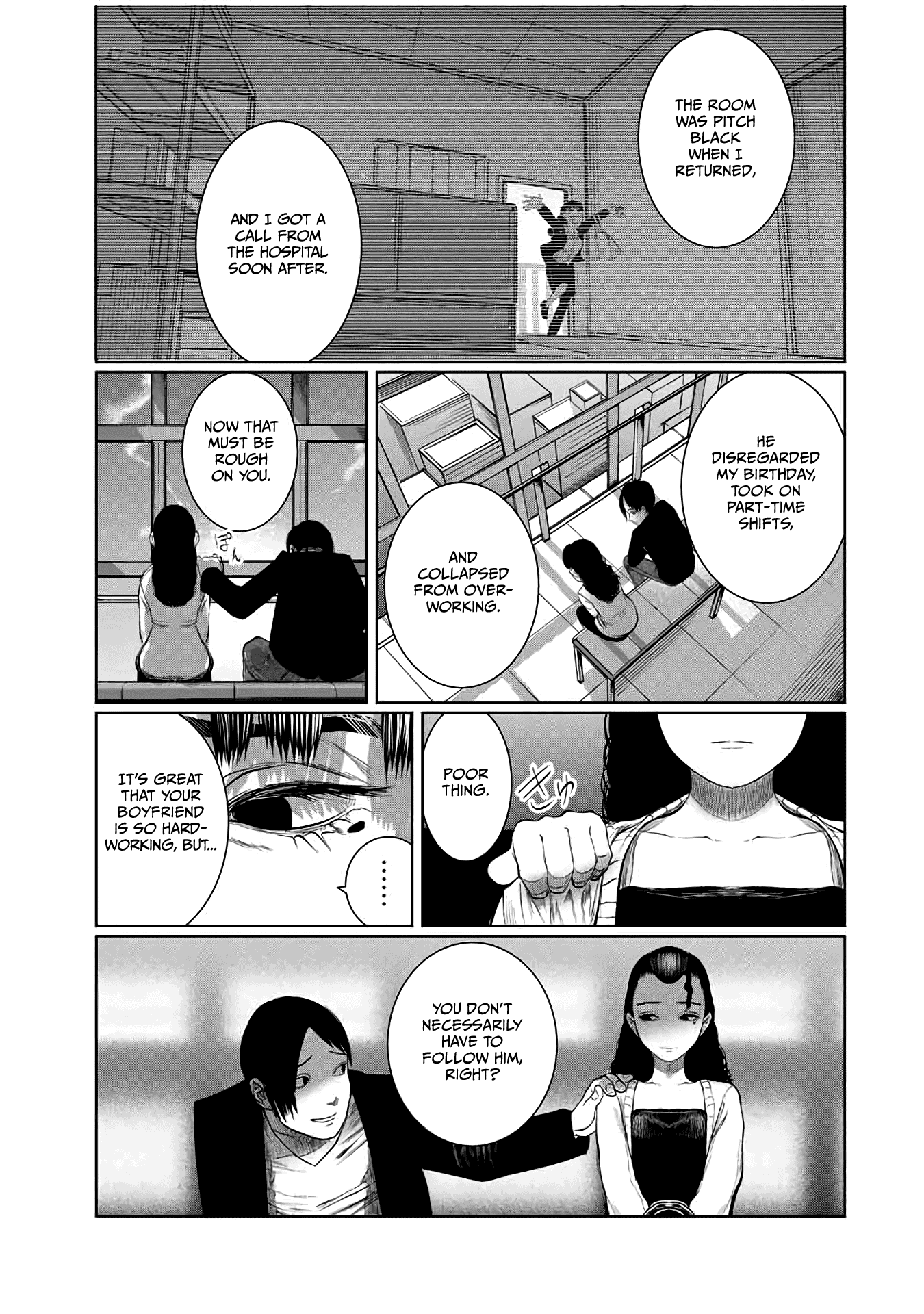 I Would Die To Have Your First Time - Chapter 60