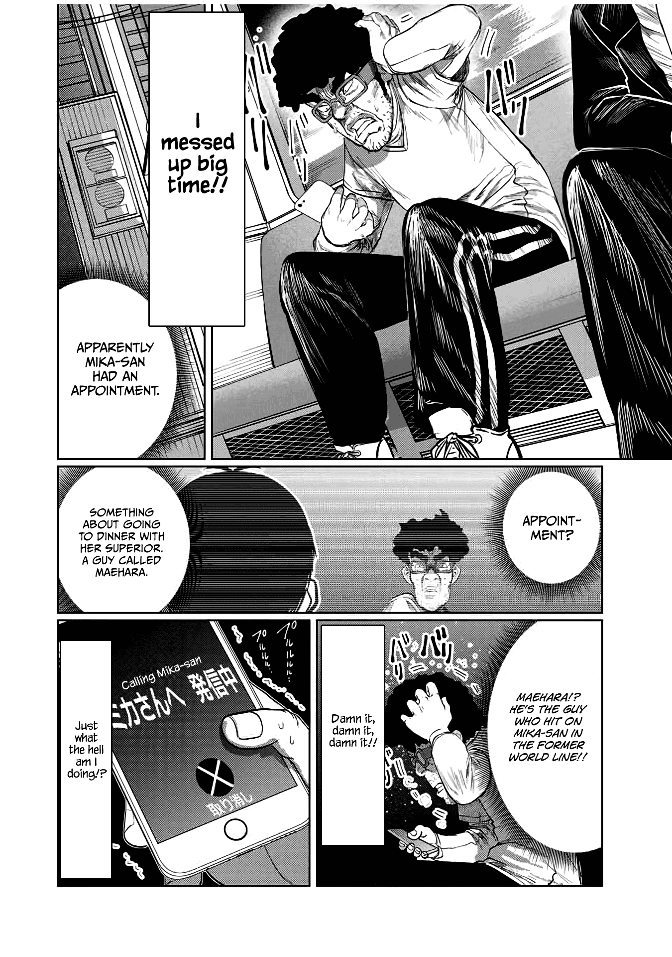 I Would Die To Have Your First Time - Chapter 60