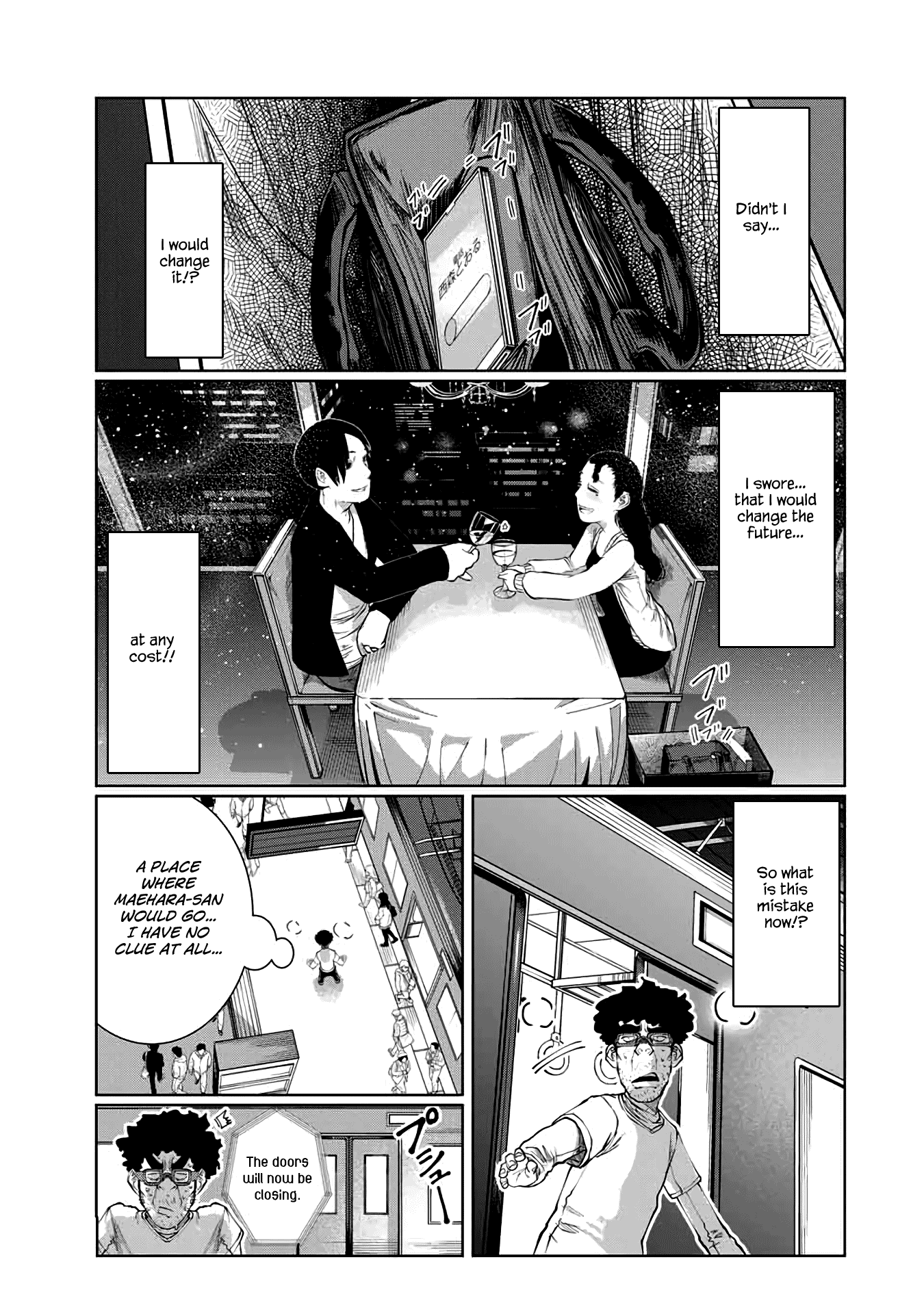 I Would Die To Have Your First Time - Chapter 60