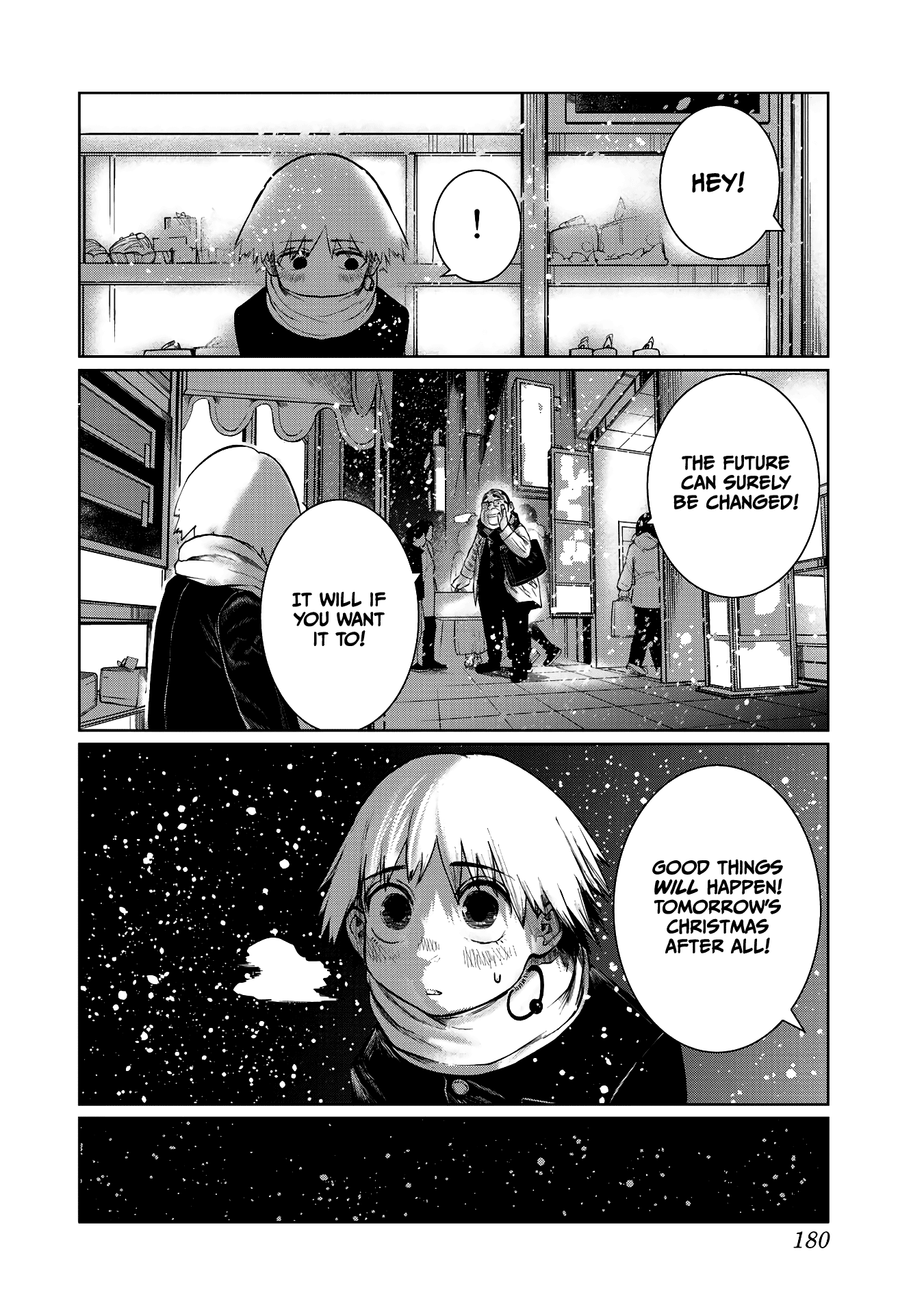 I Would Die To Have Your First Time - Vol.7 Chapter 62.5: Extra Chapter