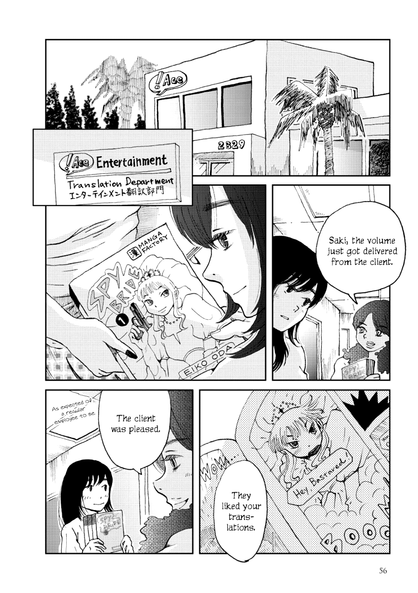 Toaru Kekkon - Chapter 5