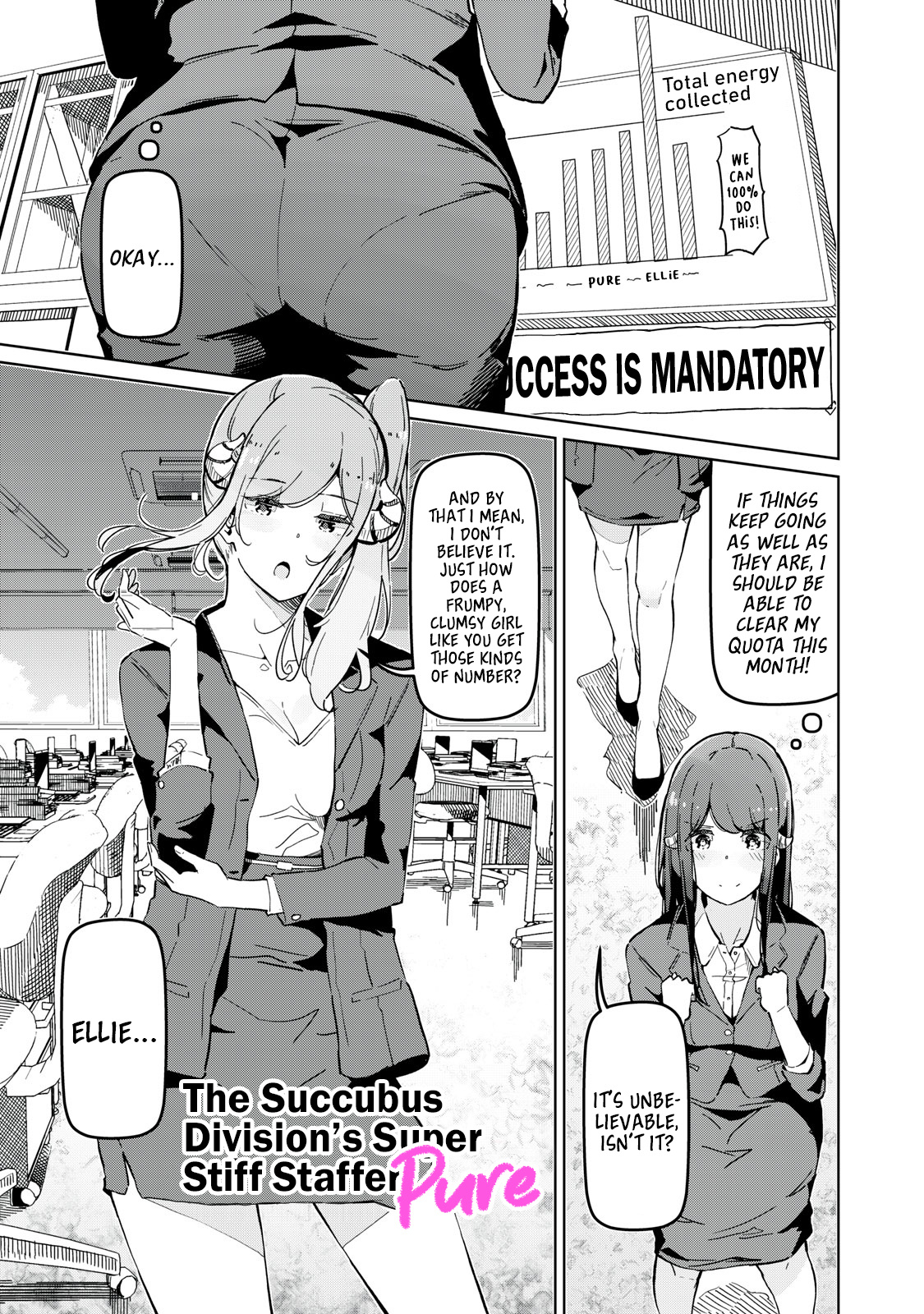 The Succubus Division's Super Stiff Staffer Pure - Vol.1 Chapter 3: Chapter 3