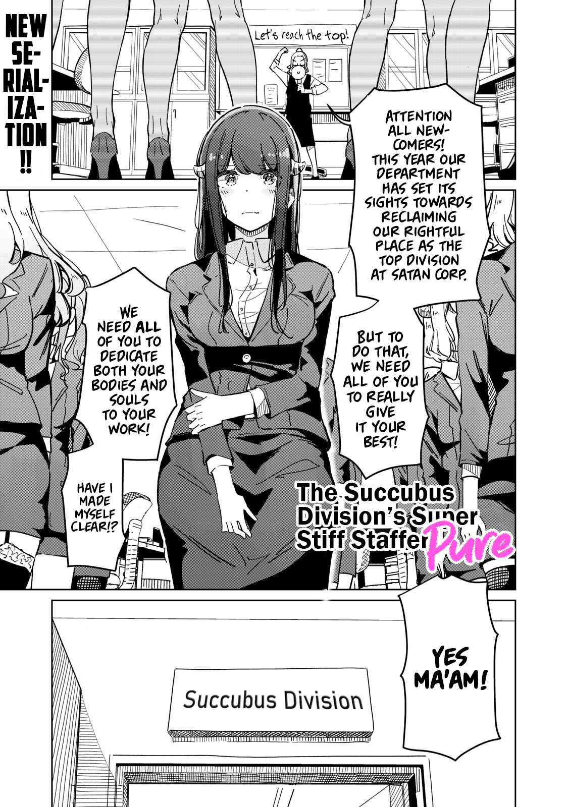 The Succubus Division's Super Stiff Staffer Pure - Vol.1 Chapter 1: Chapter 1