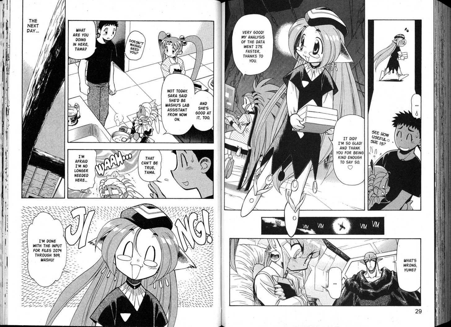 Shin Tenchi Muyo - Vol.08 Chapter 0 : Chapter 1 - 6 & Extra Story