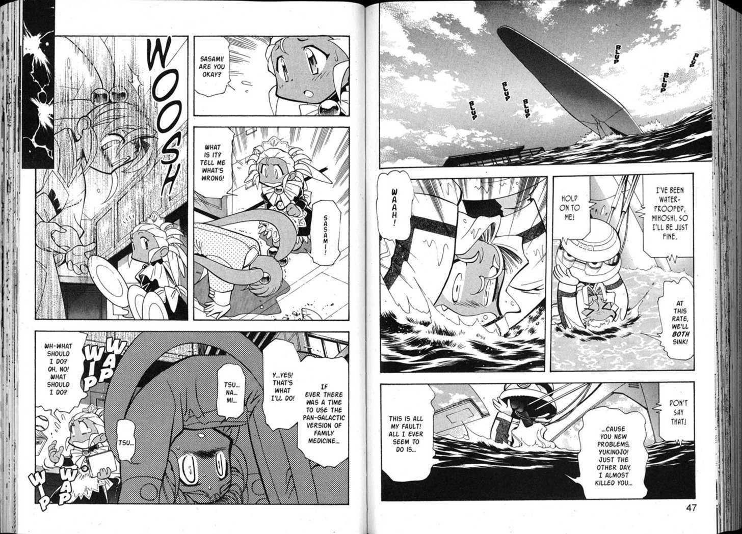 Shin Tenchi Muyo - Vol.08 Chapter 0 : Chapter 1 - 6 & Extra Story