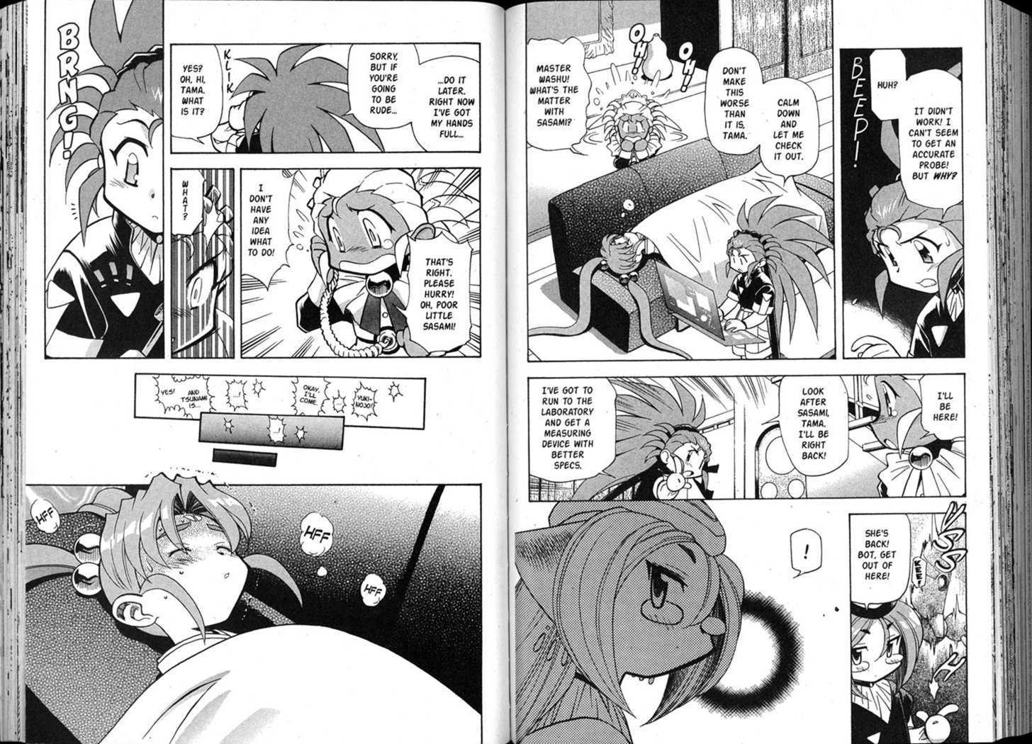 Shin Tenchi Muyo - Vol.08 Chapter 0 : Chapter 1 - 6 & Extra Story