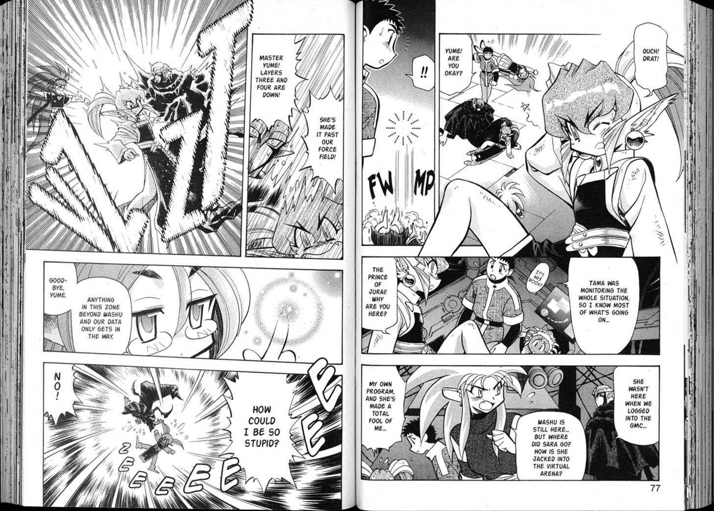 Shin Tenchi Muyo - Vol.08 Chapter 0 : Chapter 1 - 6 & Extra Story