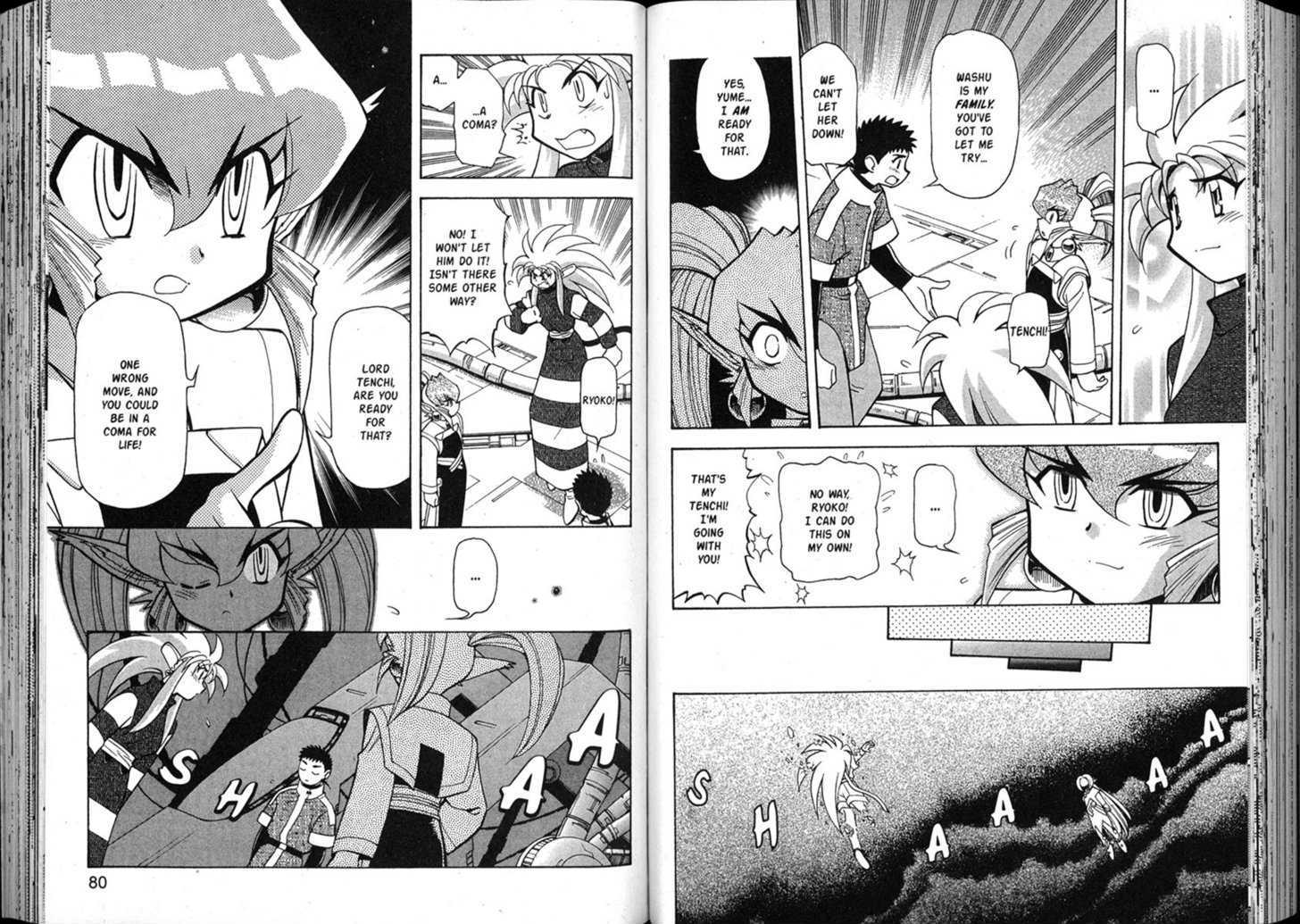 Shin Tenchi Muyo - Vol.08 Chapter 0 : Chapter 1 - 6 & Extra Story