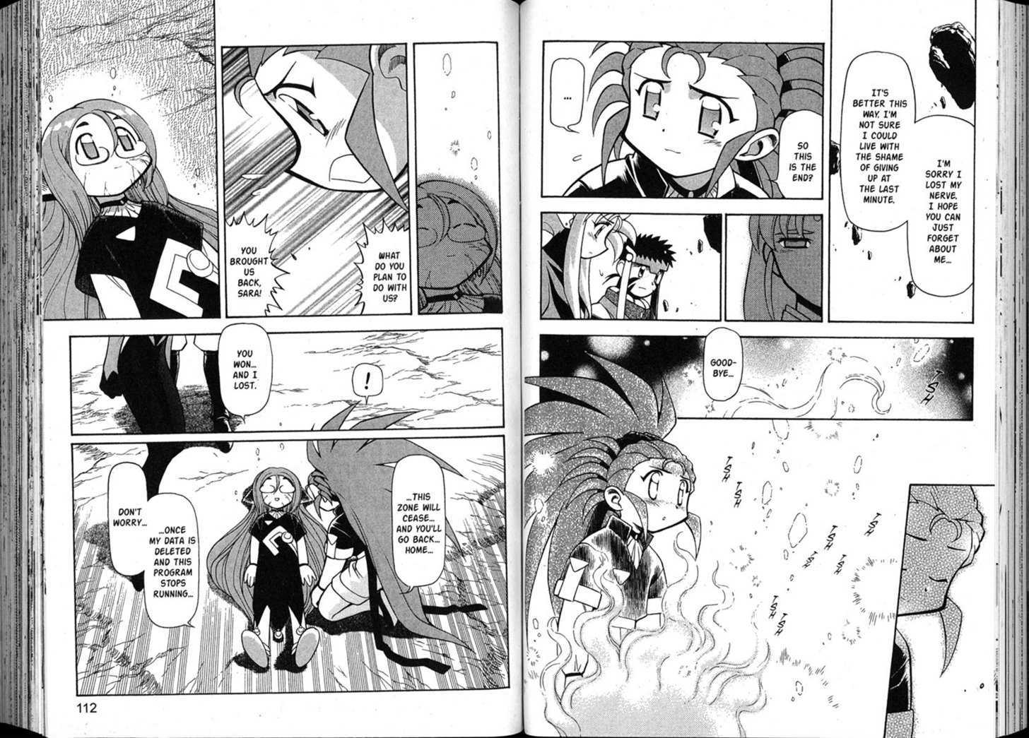 Shin Tenchi Muyo - Vol.08 Chapter 0 : Chapter 1 - 6 & Extra Story