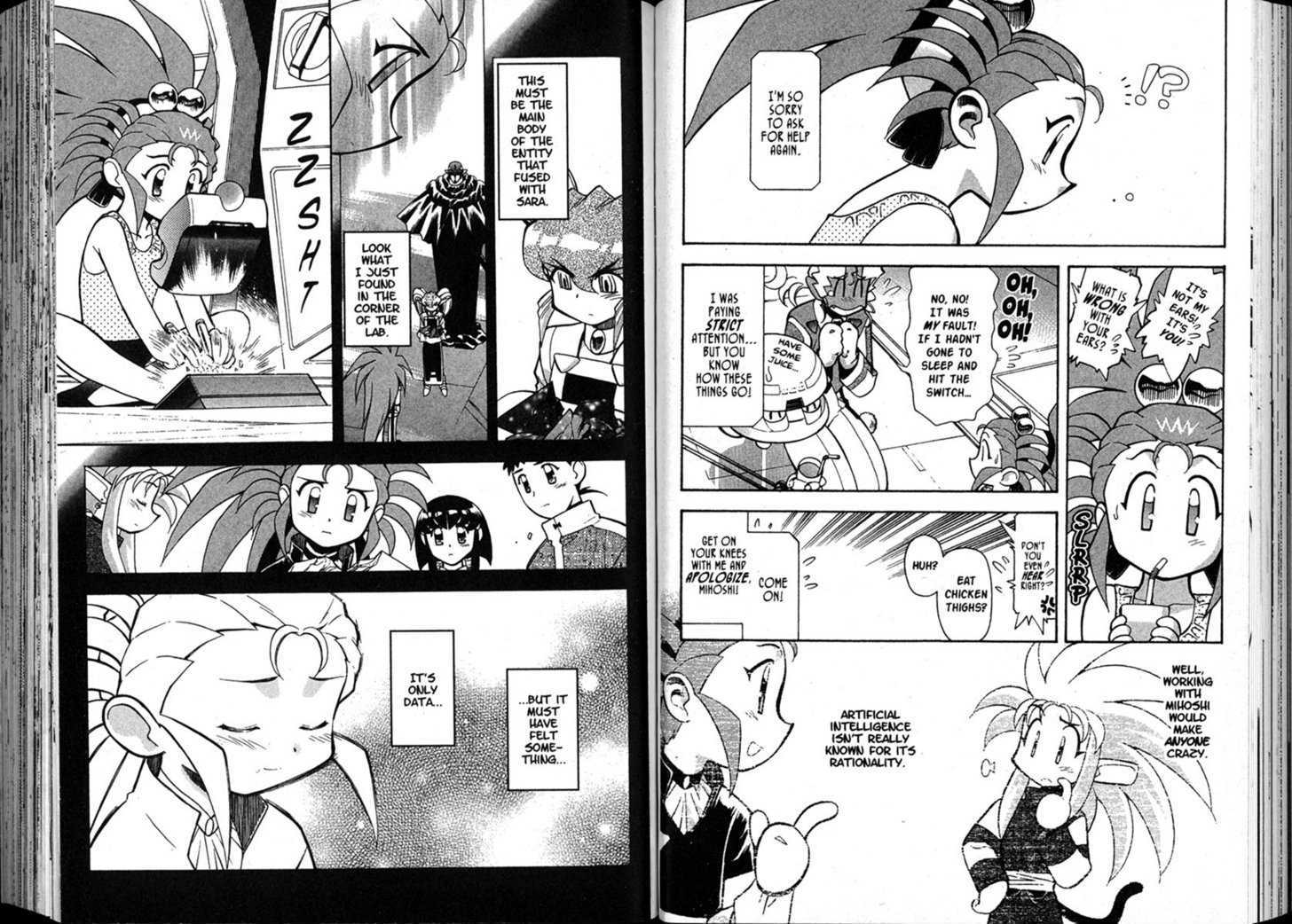 Shin Tenchi Muyo - Vol.08 Chapter 0 : Chapter 1 - 6 & Extra Story