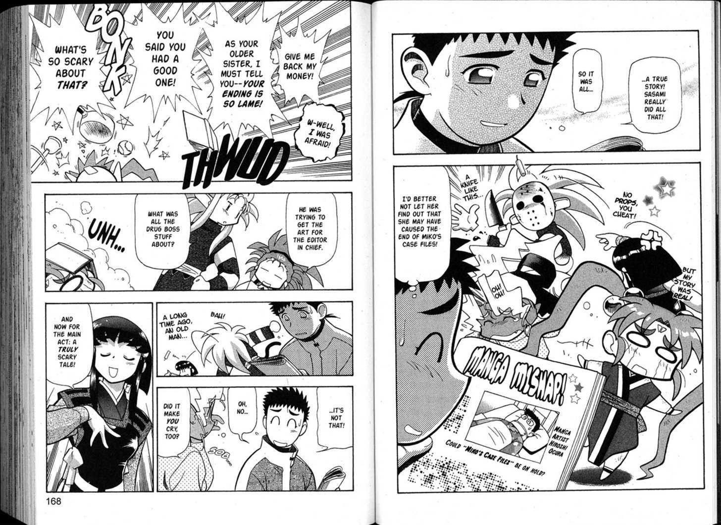 Shin Tenchi Muyo - Vol.08 Chapter 0 : Chapter 1 - 6 & Extra Story