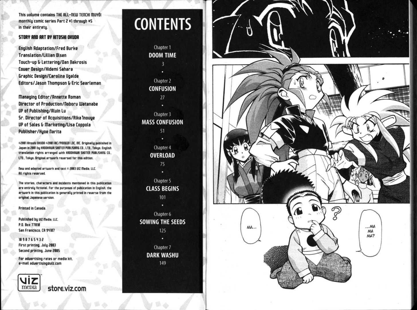 Shin Tenchi Muyo - Vol.02 Chapter 0 : Chapter 1 - 7