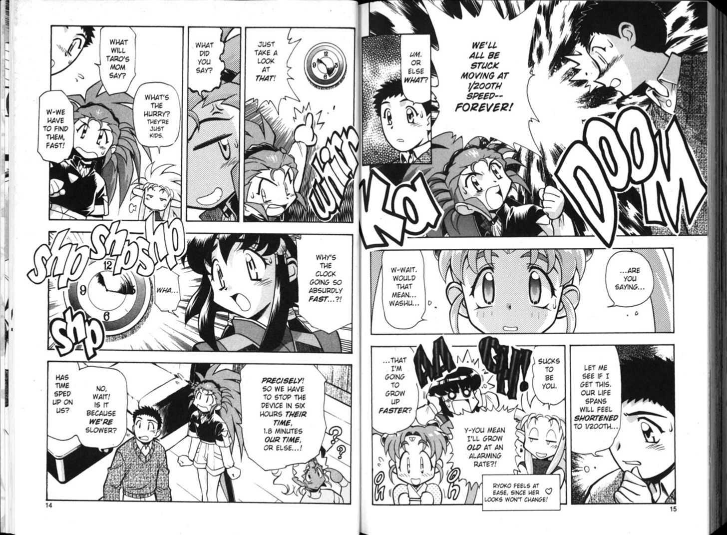 Shin Tenchi Muyo - Vol.02 Chapter 0 : Chapter 1 - 7