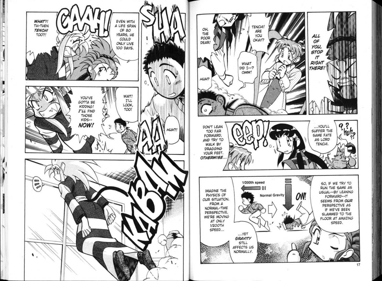 Shin Tenchi Muyo - Vol.02 Chapter 0 : Chapter 1 - 7