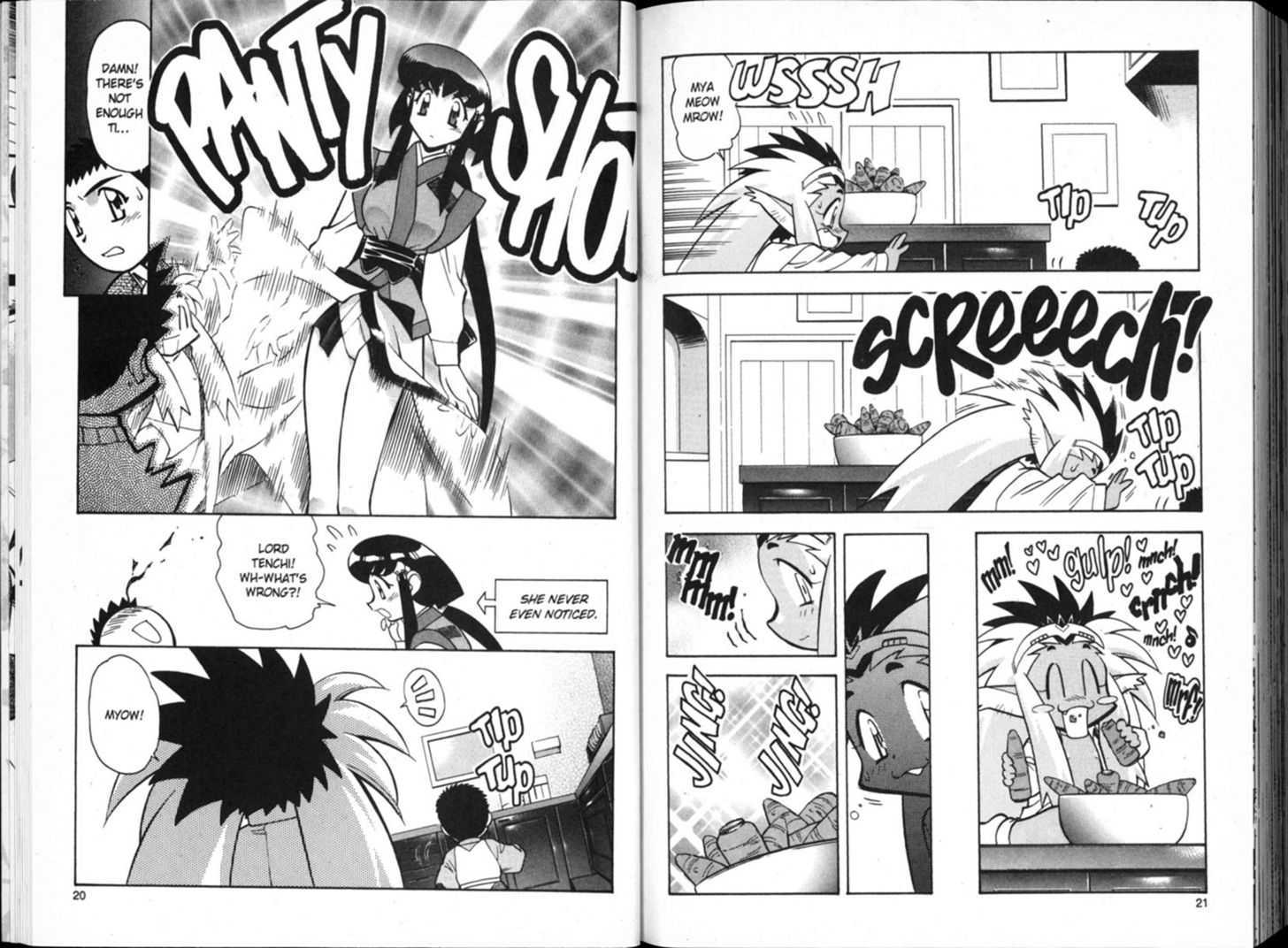 Shin Tenchi Muyo - Vol.02 Chapter 0 : Chapter 1 - 7