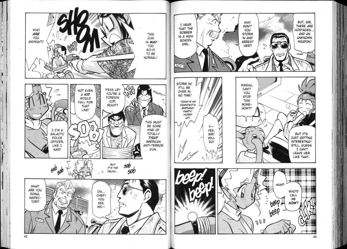 Shin Tenchi Muyo - Vol.02 Chapter 0 : Chapter 1 - 7