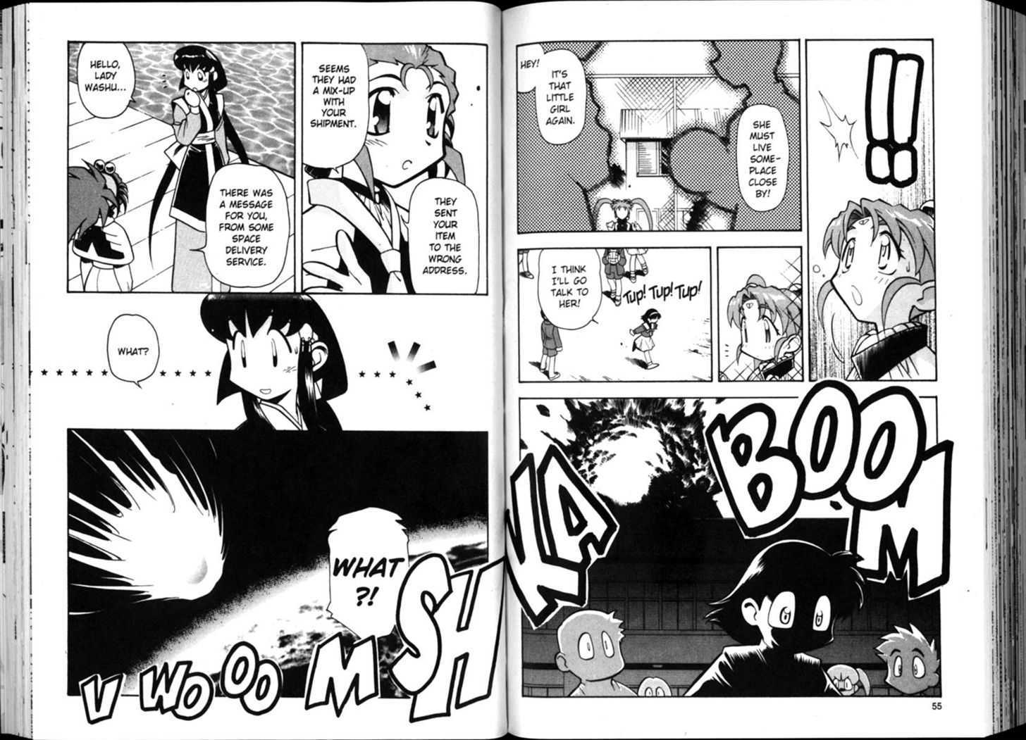 Shin Tenchi Muyo - Vol.02 Chapter 0 : Chapter 1 - 7