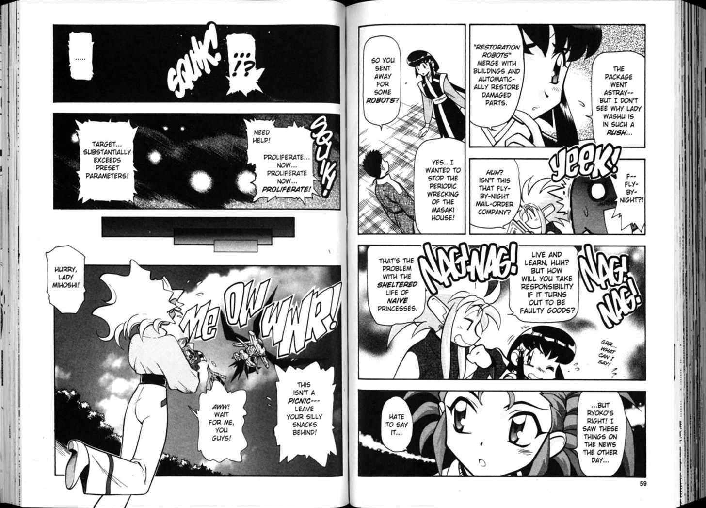 Shin Tenchi Muyo - Vol.02 Chapter 0 : Chapter 1 - 7