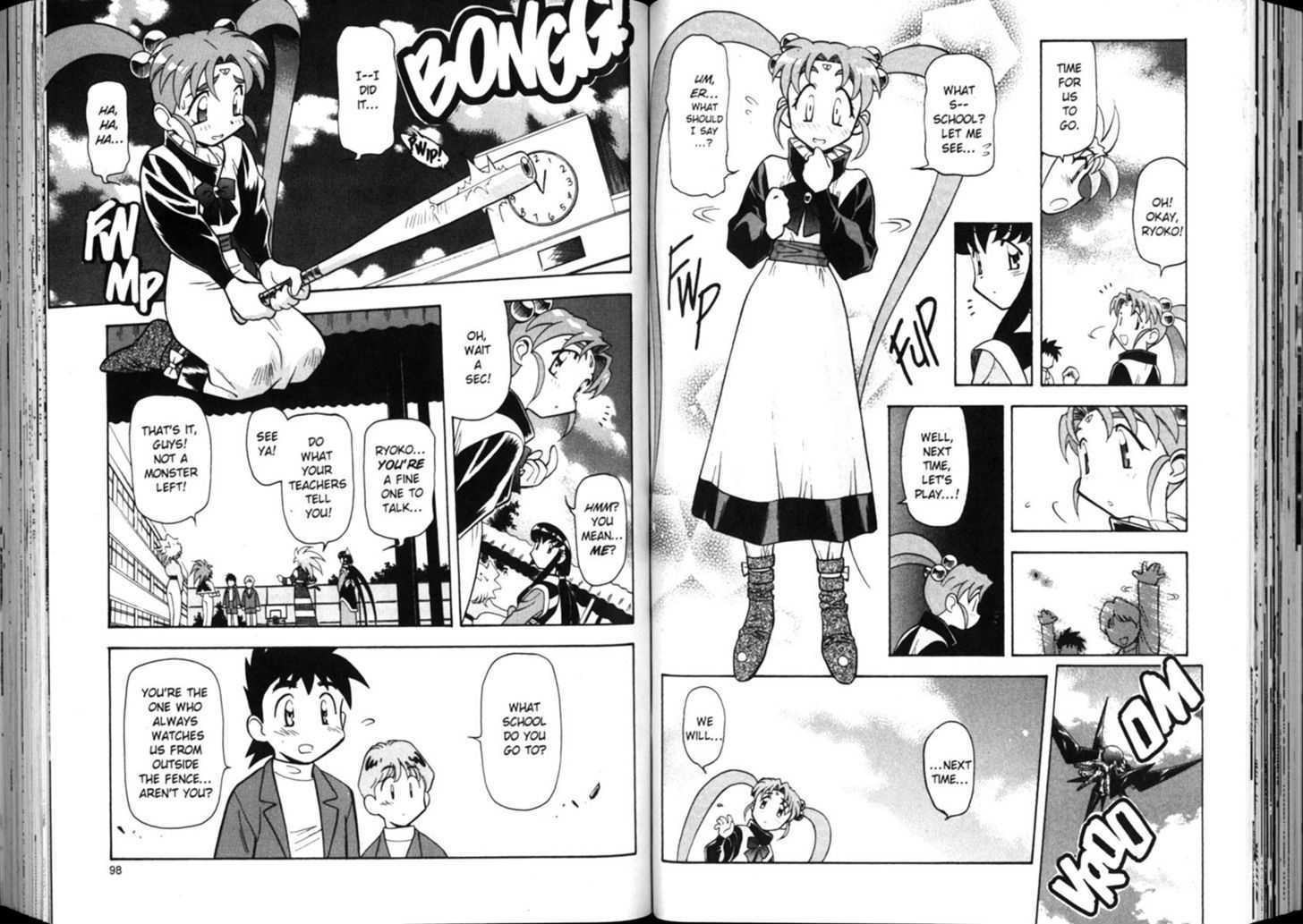 Shin Tenchi Muyo - Vol.02 Chapter 0 : Chapter 1 - 7