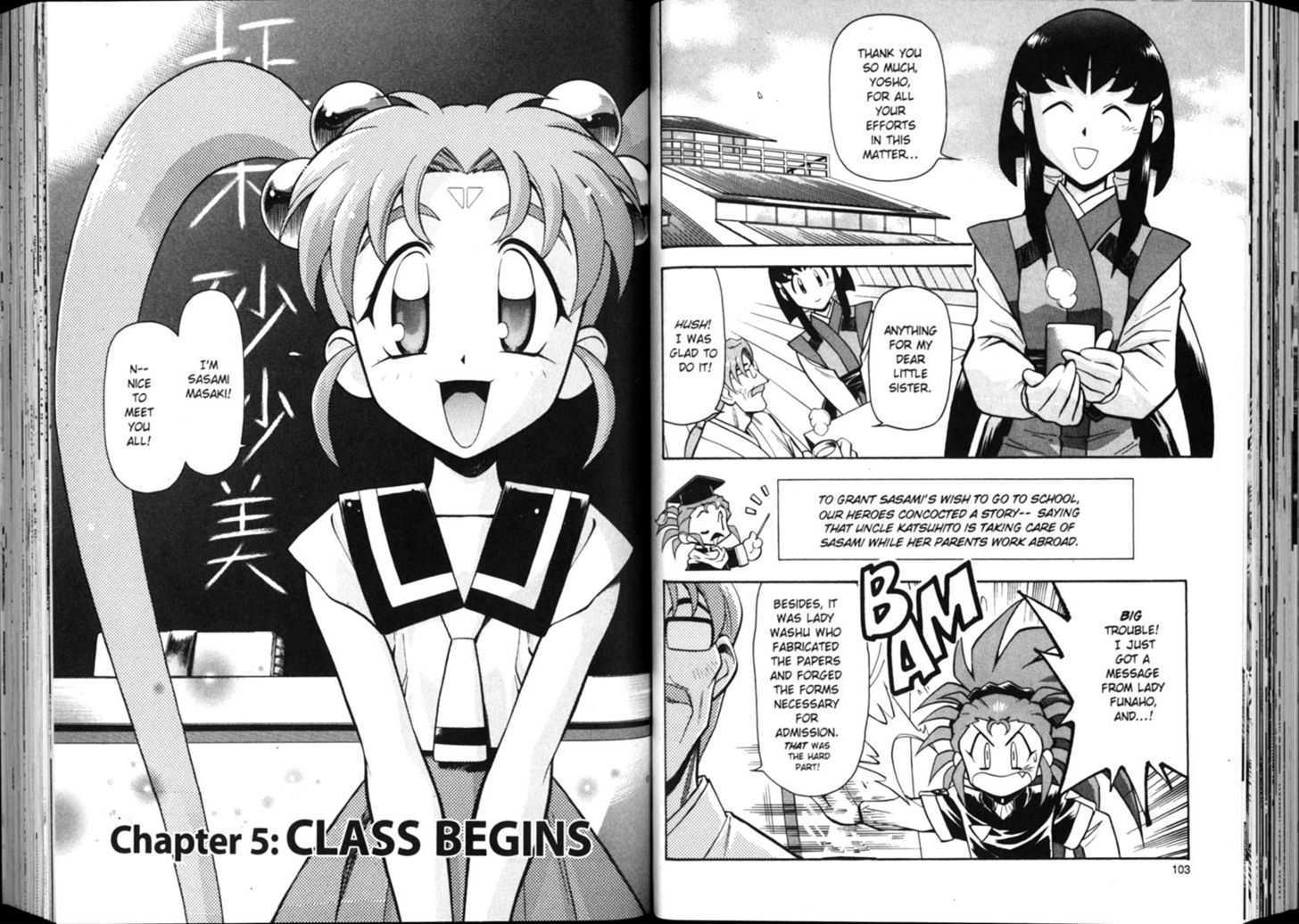 Shin Tenchi Muyo - Vol.02 Chapter 0 : Chapter 1 - 7