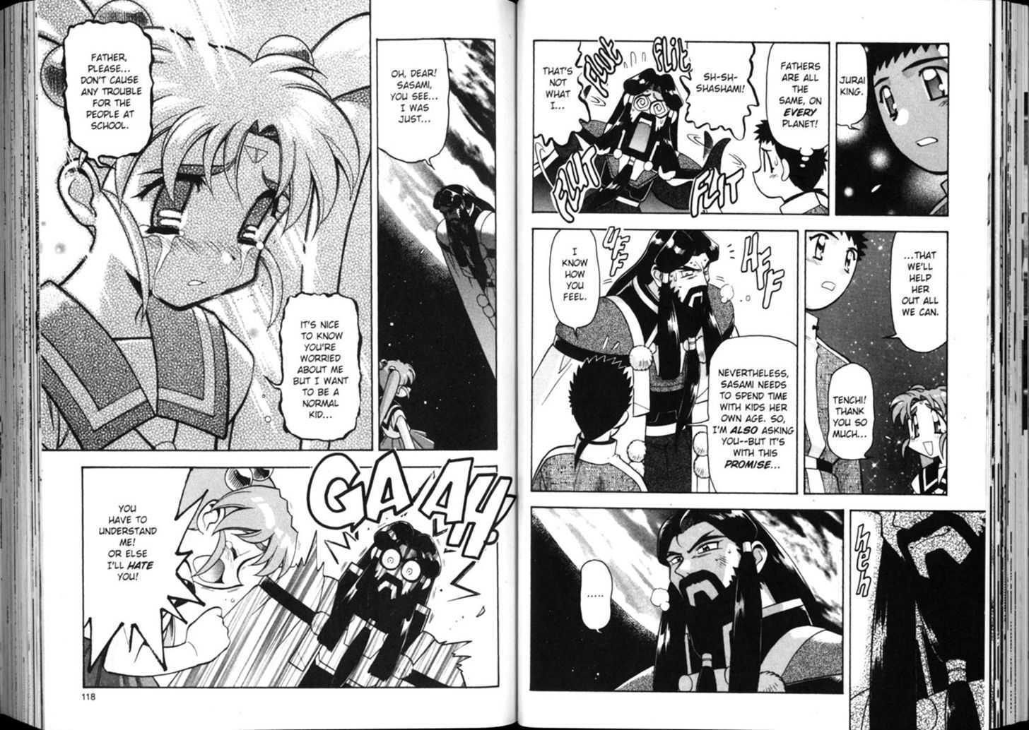 Shin Tenchi Muyo - Vol.02 Chapter 0 : Chapter 1 - 7