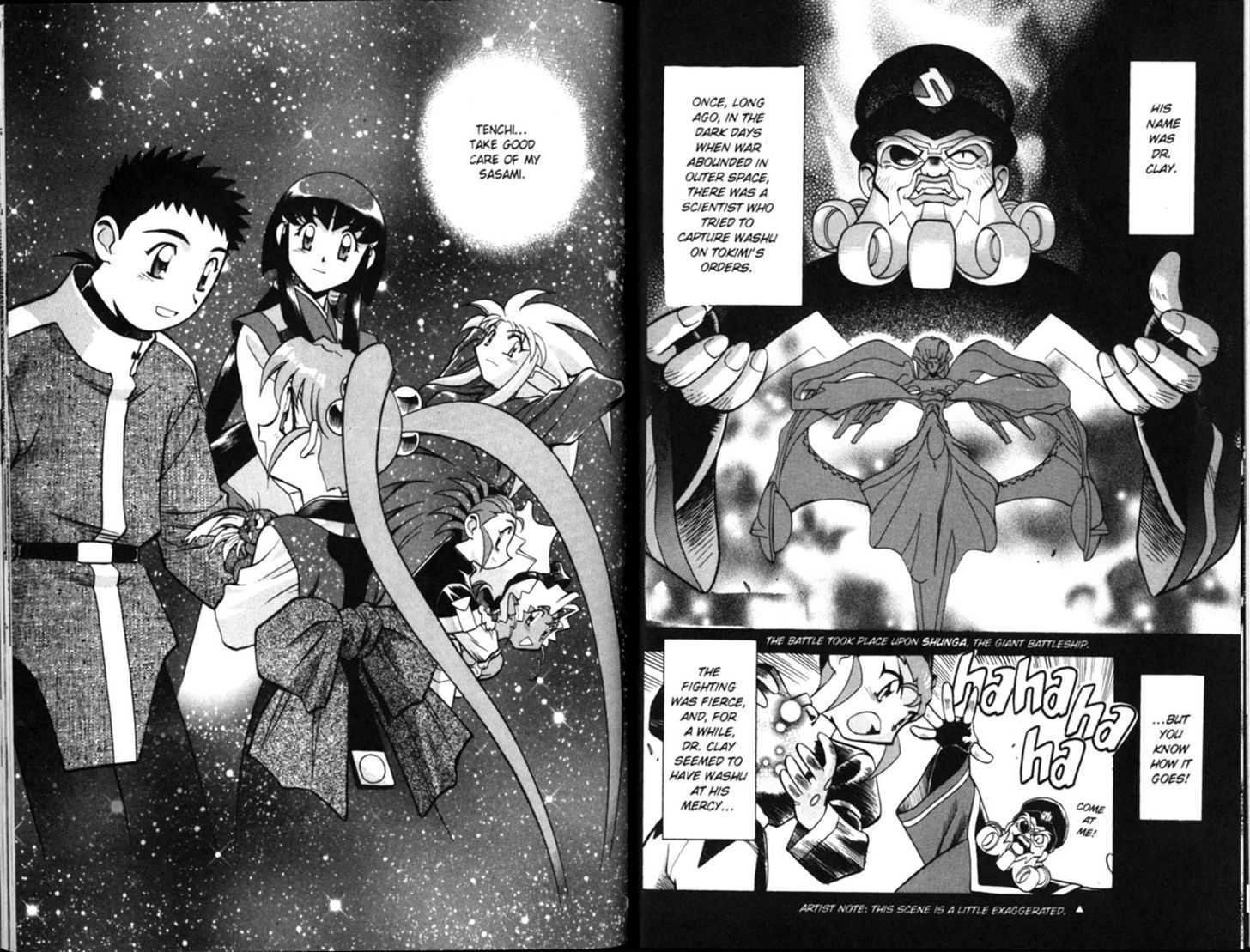 Shin Tenchi Muyo - Vol.02 Chapter 0 : Chapter 1 - 7