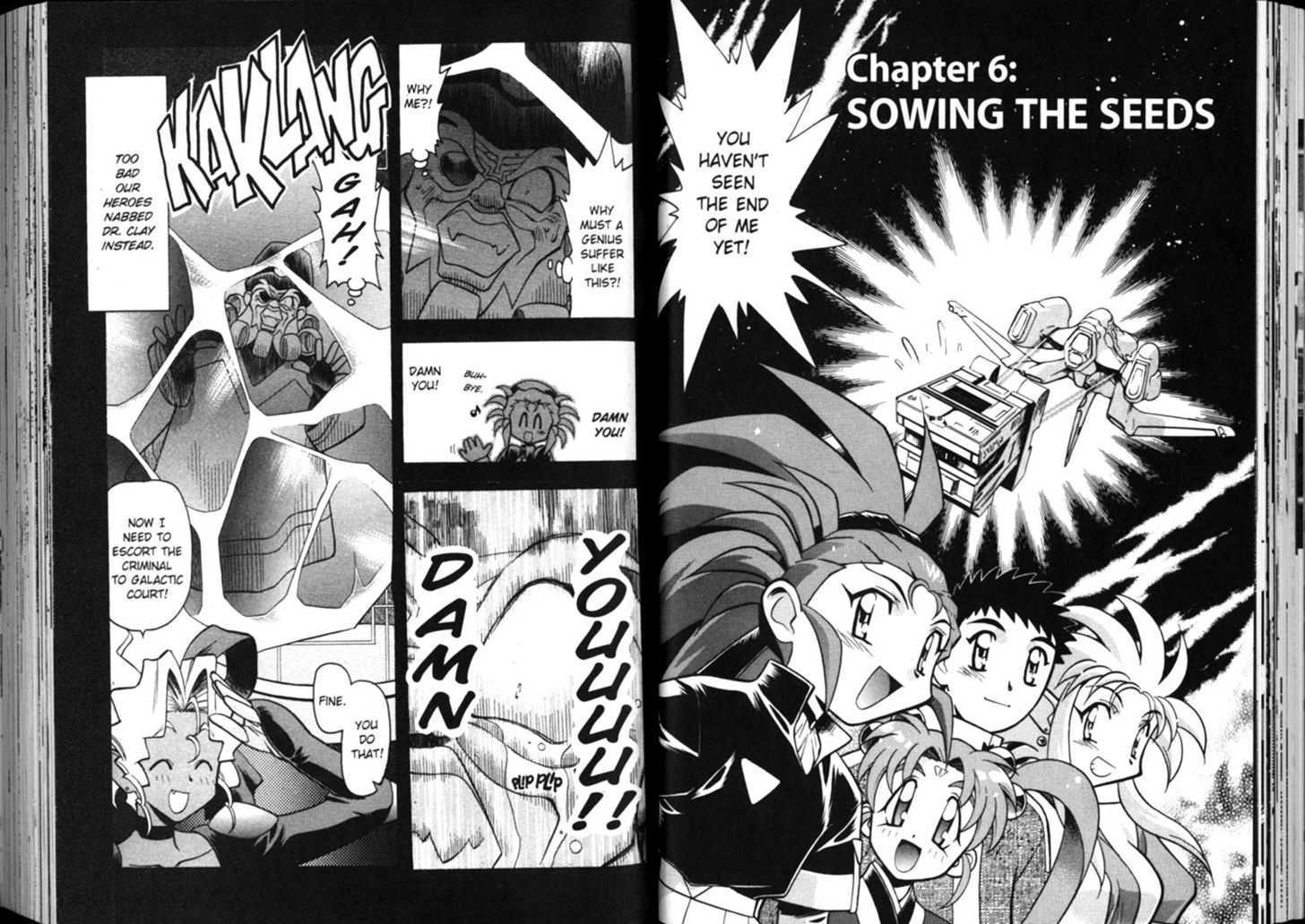 Shin Tenchi Muyo - Vol.02 Chapter 0 : Chapter 1 - 7