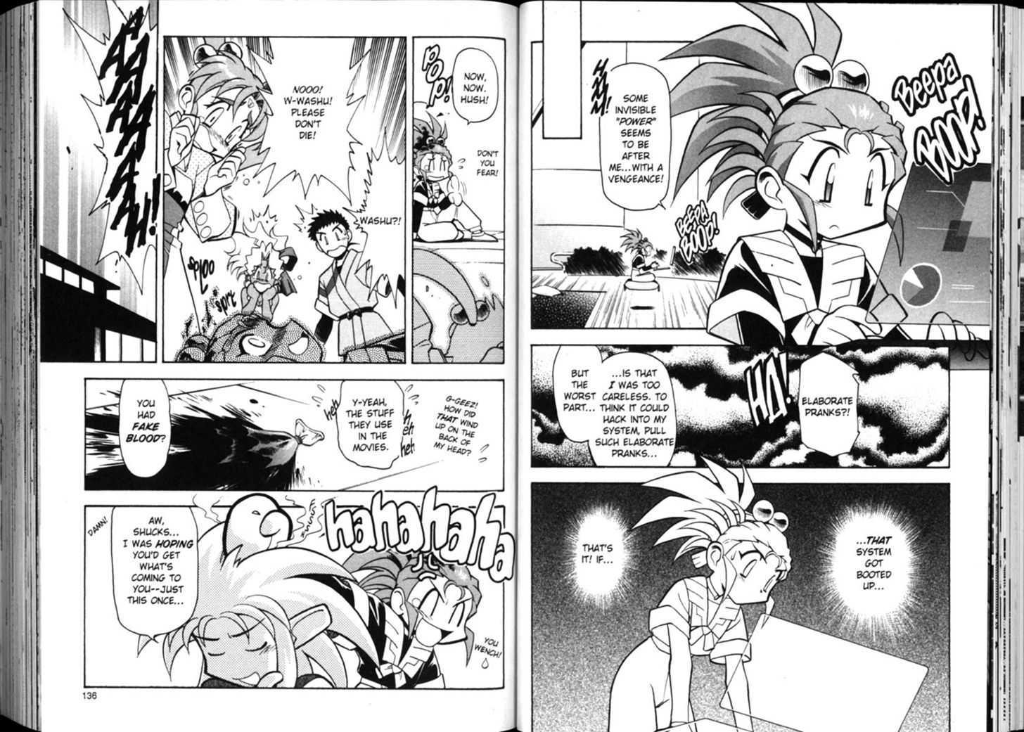 Shin Tenchi Muyo - Vol.02 Chapter 0 : Chapter 1 - 7