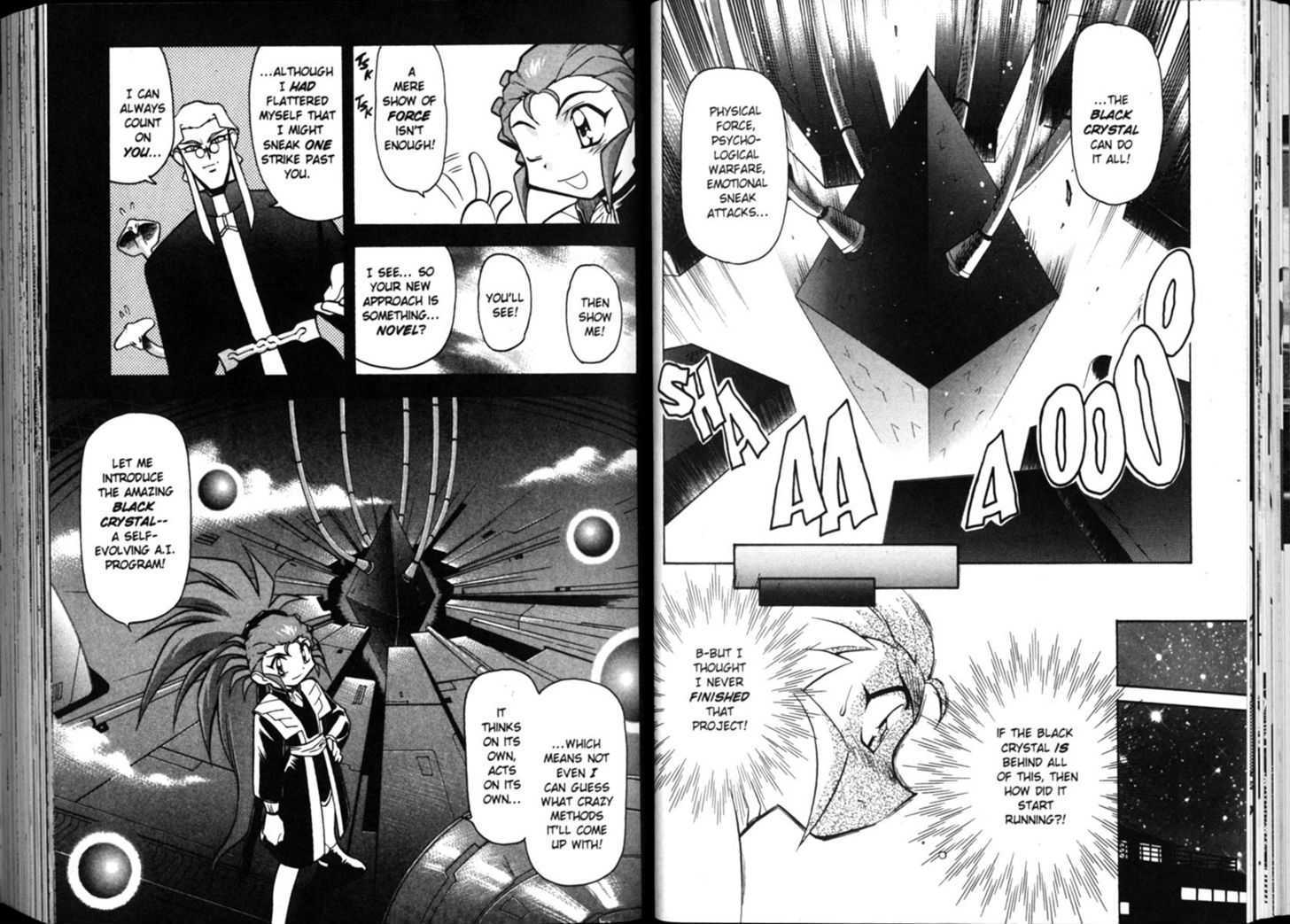 Shin Tenchi Muyo - Vol.02 Chapter 0 : Chapter 1 - 7