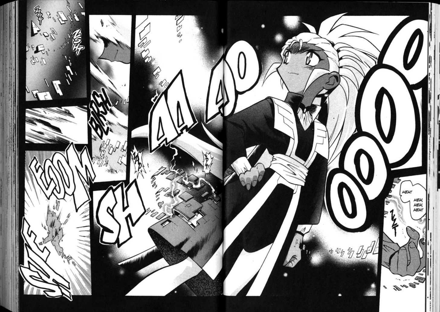 Shin Tenchi Muyo - Vol.02 Chapter 0 : Chapter 1 - 7