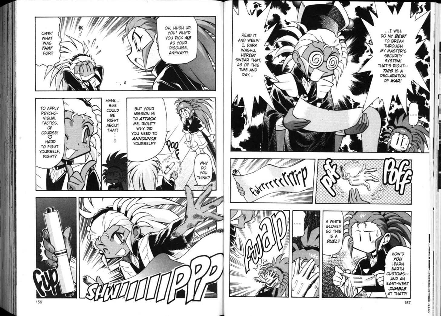 Shin Tenchi Muyo - Vol.02 Chapter 0 : Chapter 1 - 7