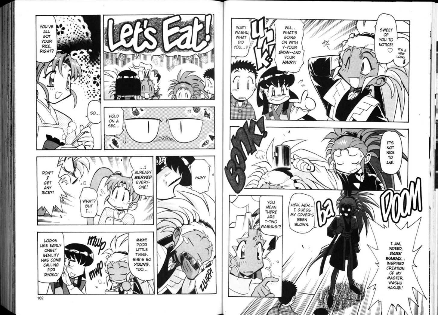 Shin Tenchi Muyo - Vol.02 Chapter 0 : Chapter 1 - 7