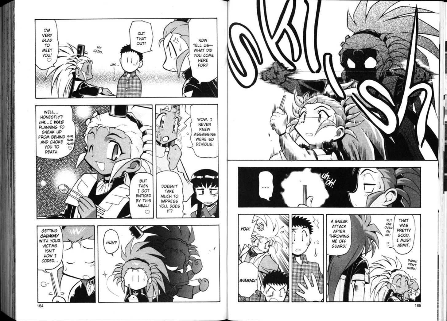 Shin Tenchi Muyo - Vol.02 Chapter 0 : Chapter 1 - 7