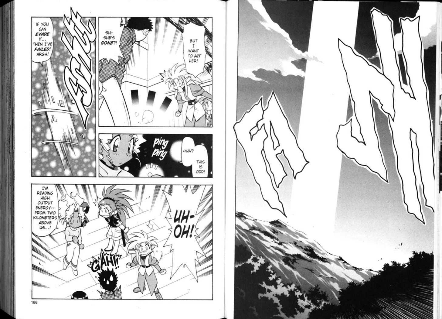 Shin Tenchi Muyo - Vol.02 Chapter 0 : Chapter 1 - 7