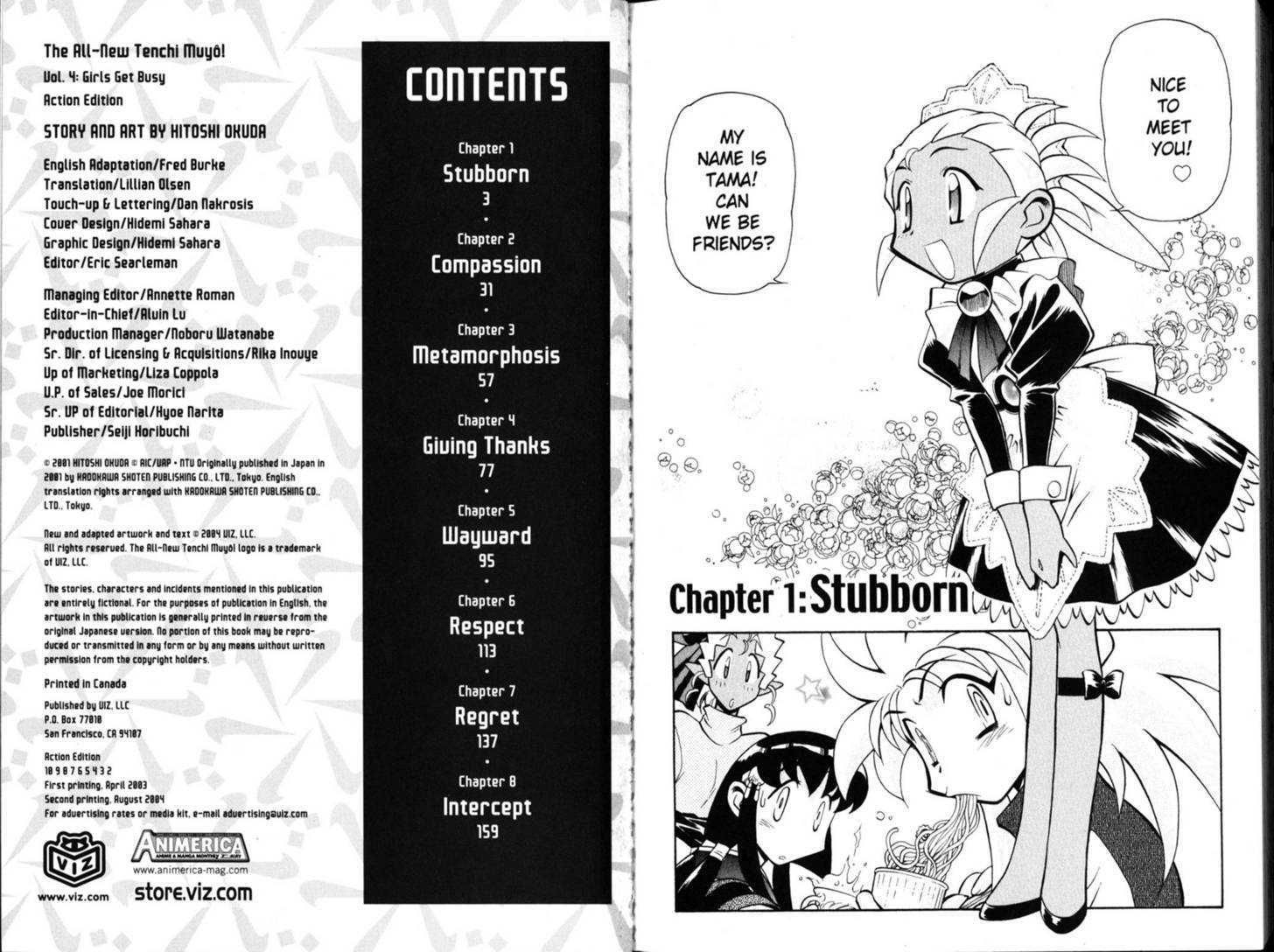 Shin Tenchi Muyo - Vol.04 Chapter 0 : Chapter 1-8