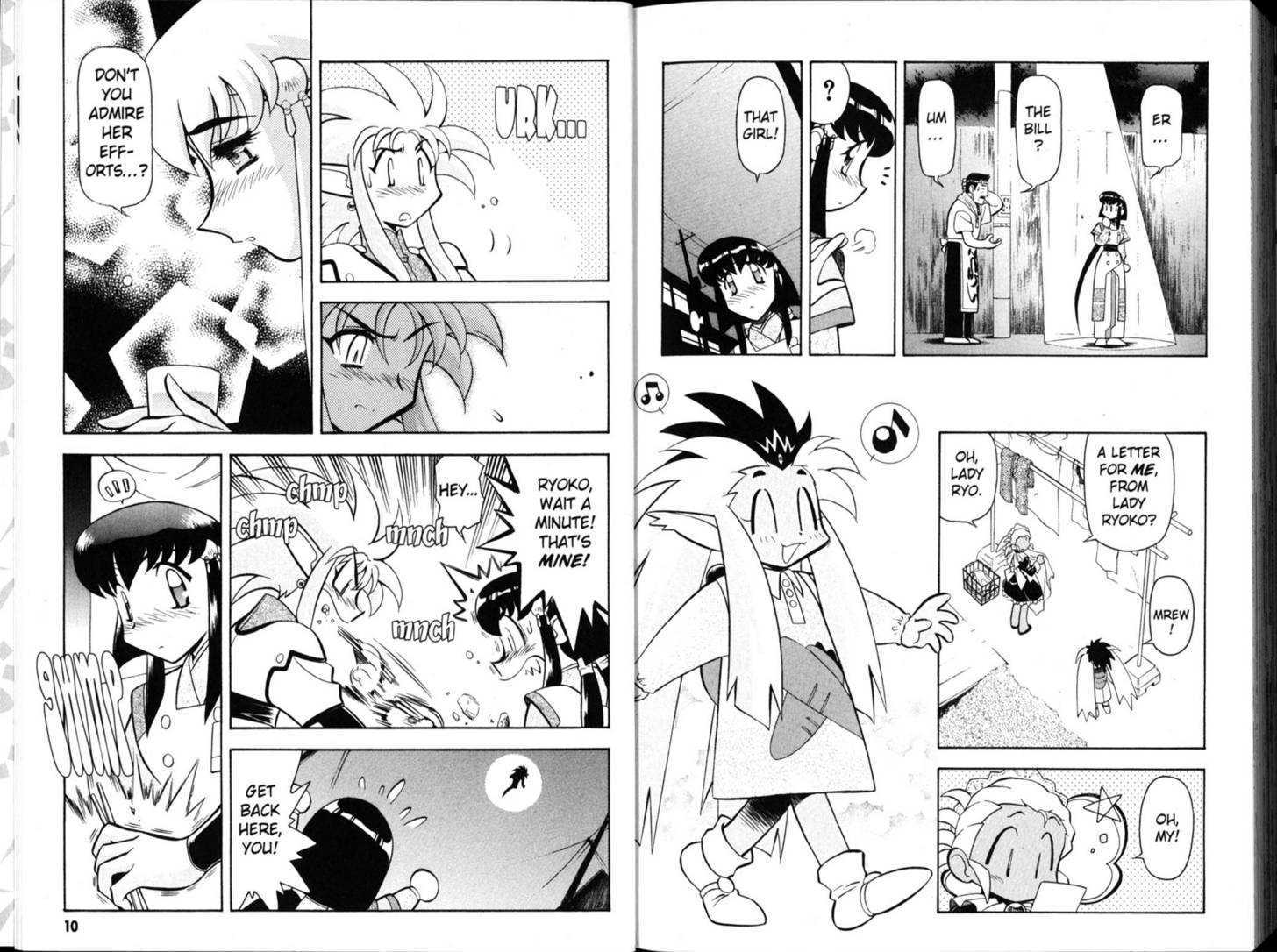 Shin Tenchi Muyo - Vol.04 Chapter 0 : Chapter 1-8