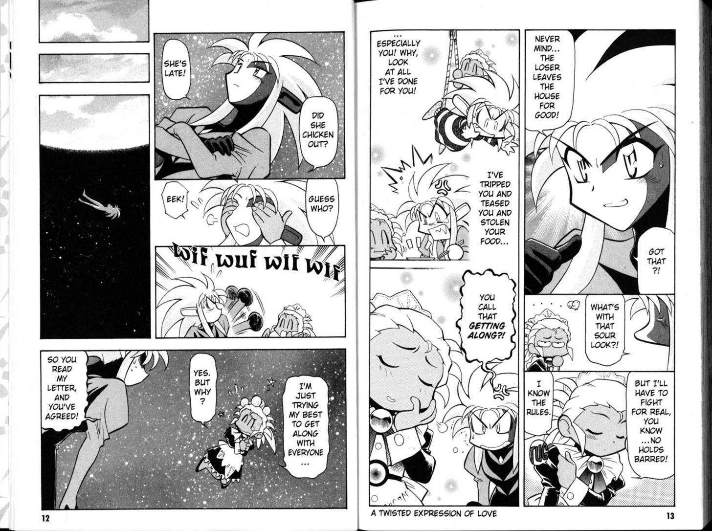 Shin Tenchi Muyo - Vol.04 Chapter 0 : Chapter 1-8