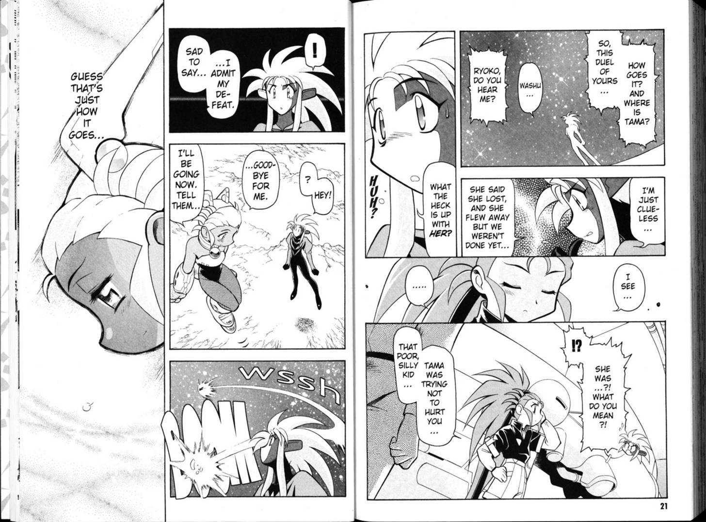 Shin Tenchi Muyo - Vol.04 Chapter 0 : Chapter 1-8