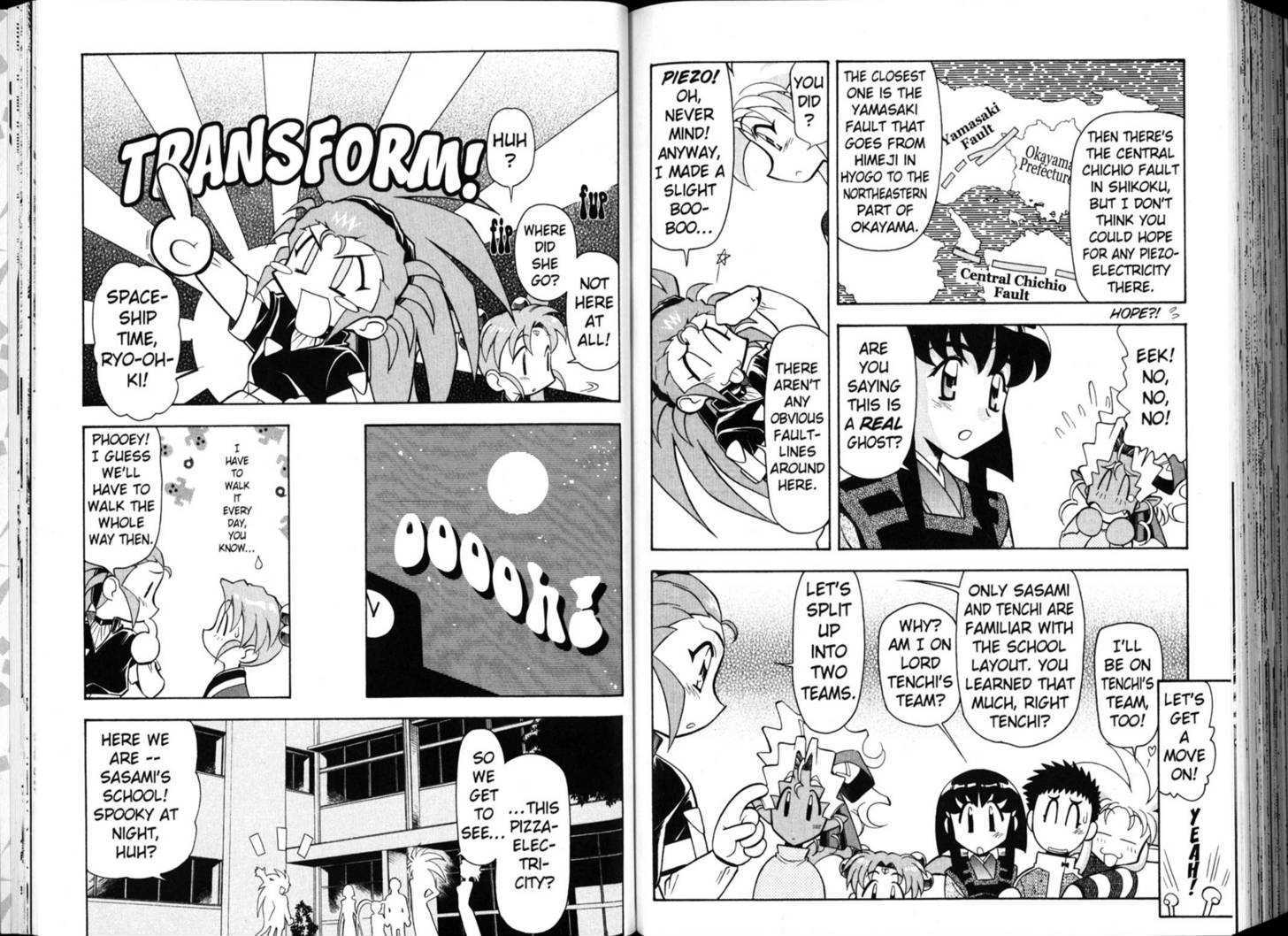 Shin Tenchi Muyo - Vol.04 Chapter 0 : Chapter 1-8