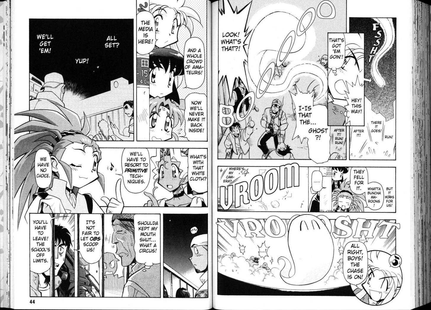 Shin Tenchi Muyo - Vol.04 Chapter 0 : Chapter 1-8