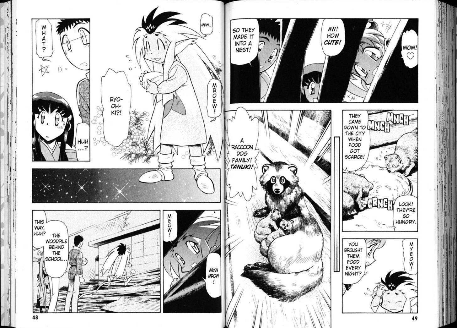 Shin Tenchi Muyo - Vol.04 Chapter 0 : Chapter 1-8